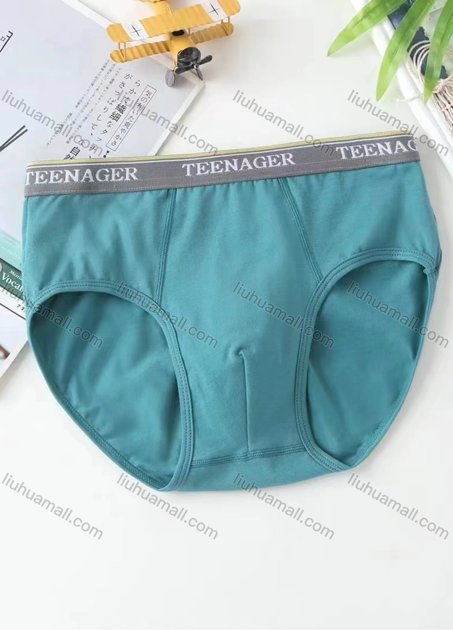 Wholesale Boy's Plain Breathable HIgh Waist Brief (Pack of 2) - Liuhuamall