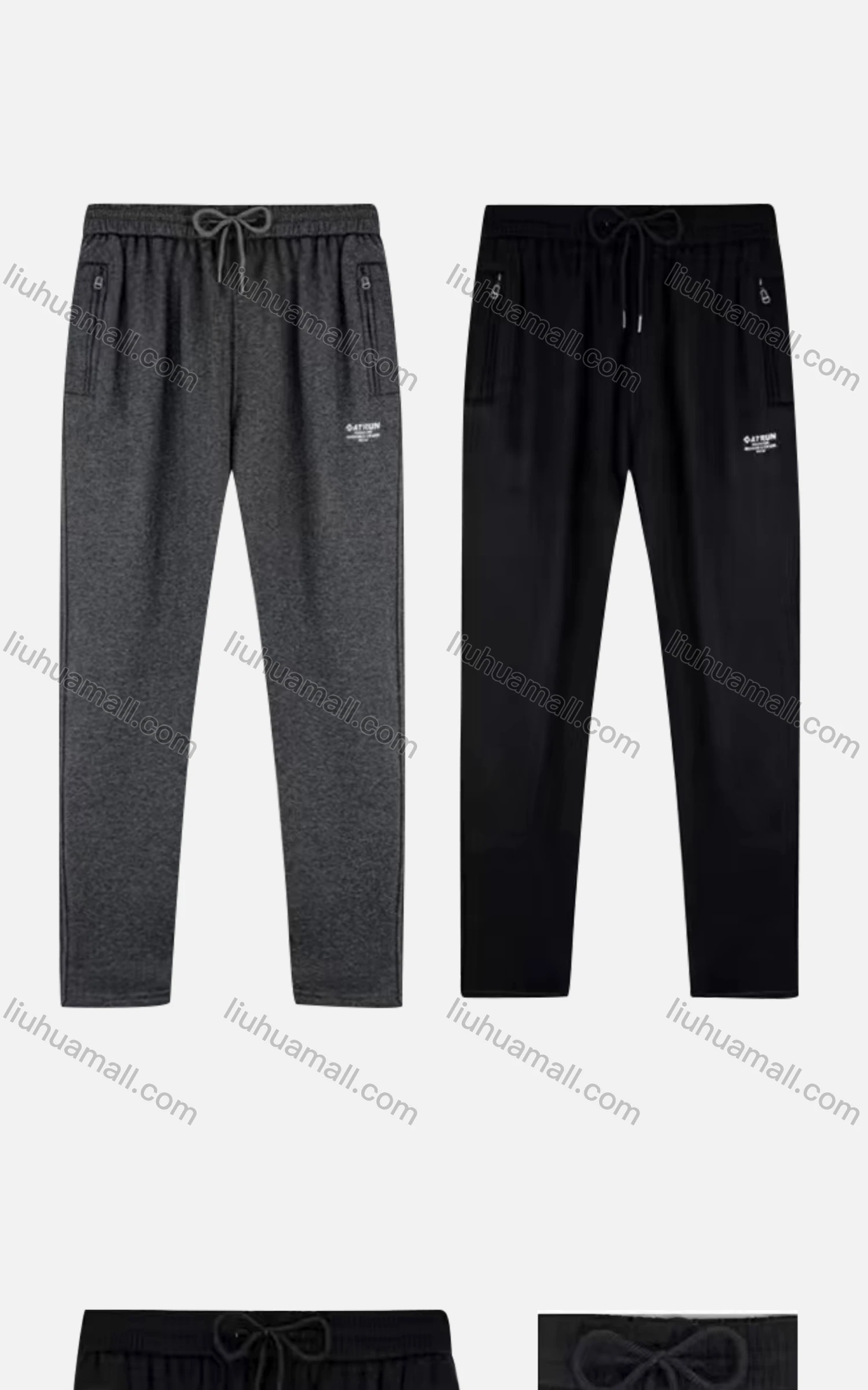 Wholesale Men's Sporty Plain Drawstring Zipper Pockets Letter Pants - Liuhuamall