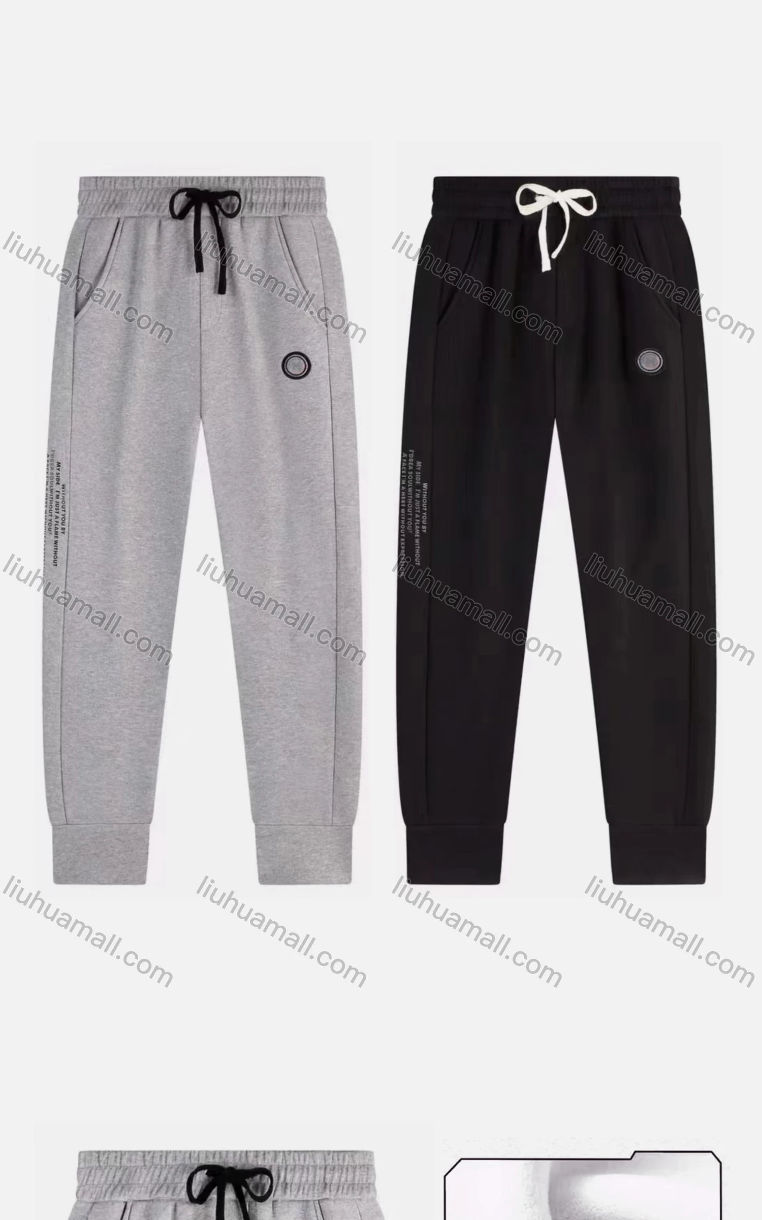 Wholesale Men's Sporty Plain Thermal Lined Drawstring Pockets Label Sweatpants - Liuhuamall