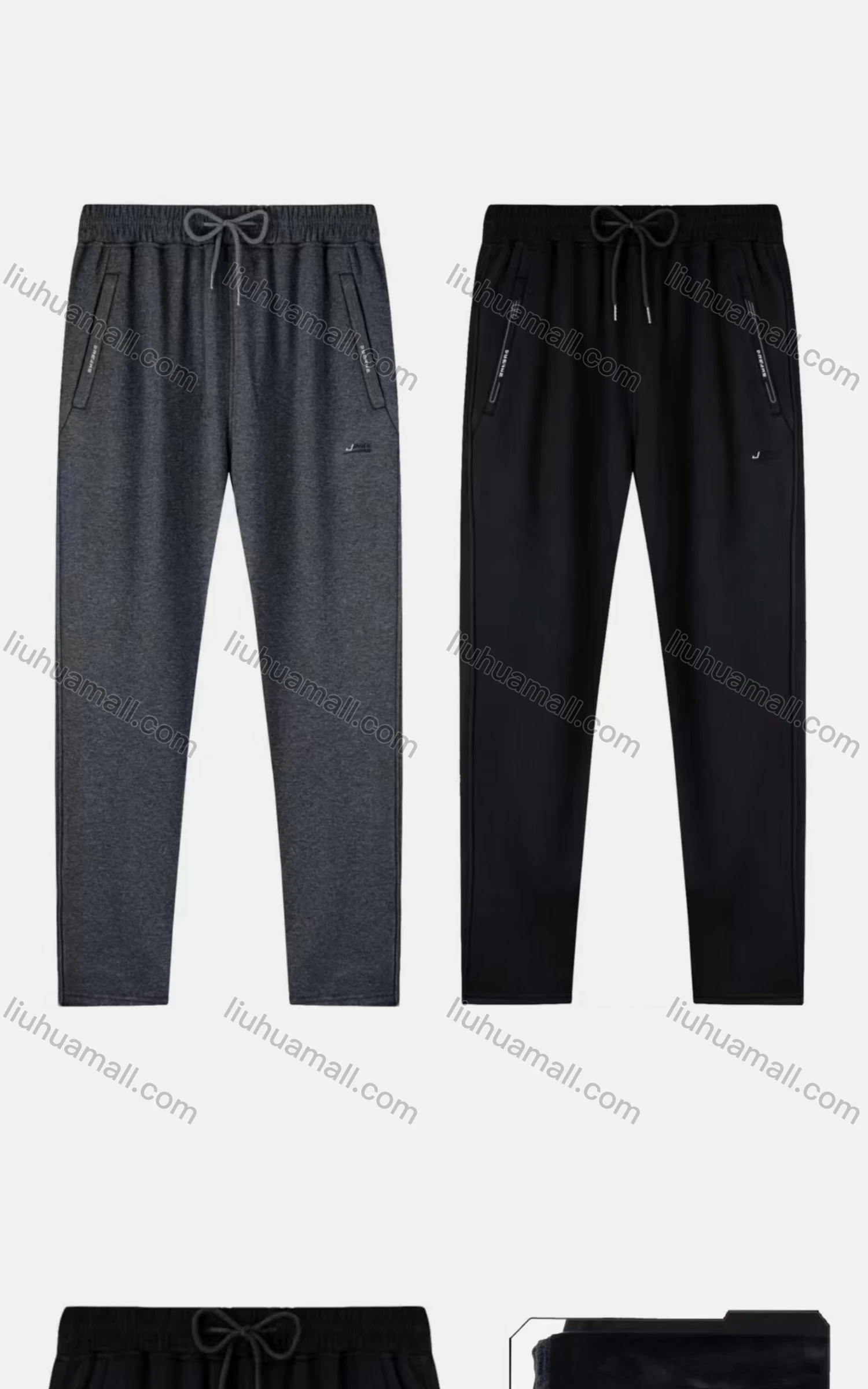 Wholesale Men's Sporty Plain Thermal Lined Drawstring Pockets Pants - Liuhuamall