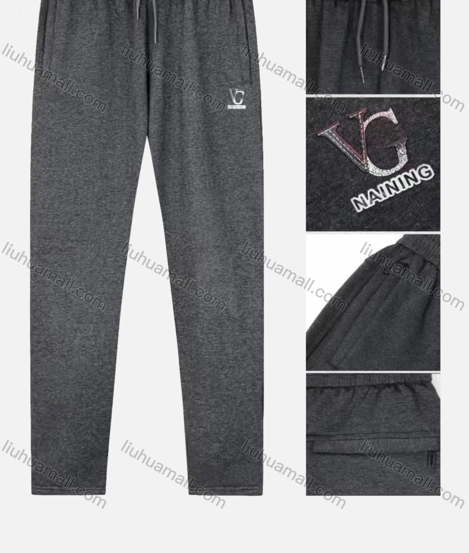 Wholesale Men's Sporty Plain Thermal Lined Drawstring Pockets Pants - Liuhuamall