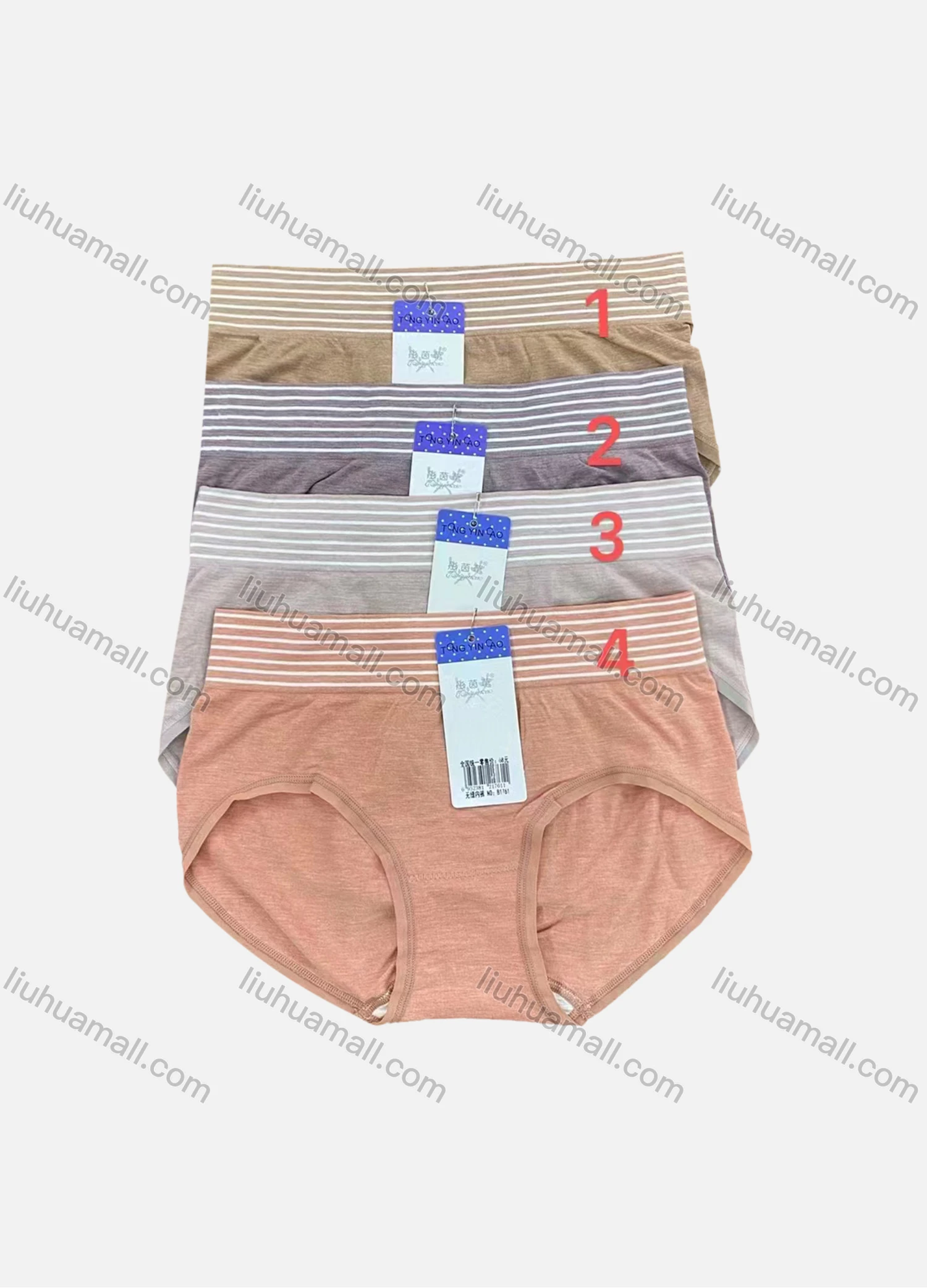 Wholesale Women's Comfy Striped High Waist Cotton Brief (Pack of 10) - Liuhuamall