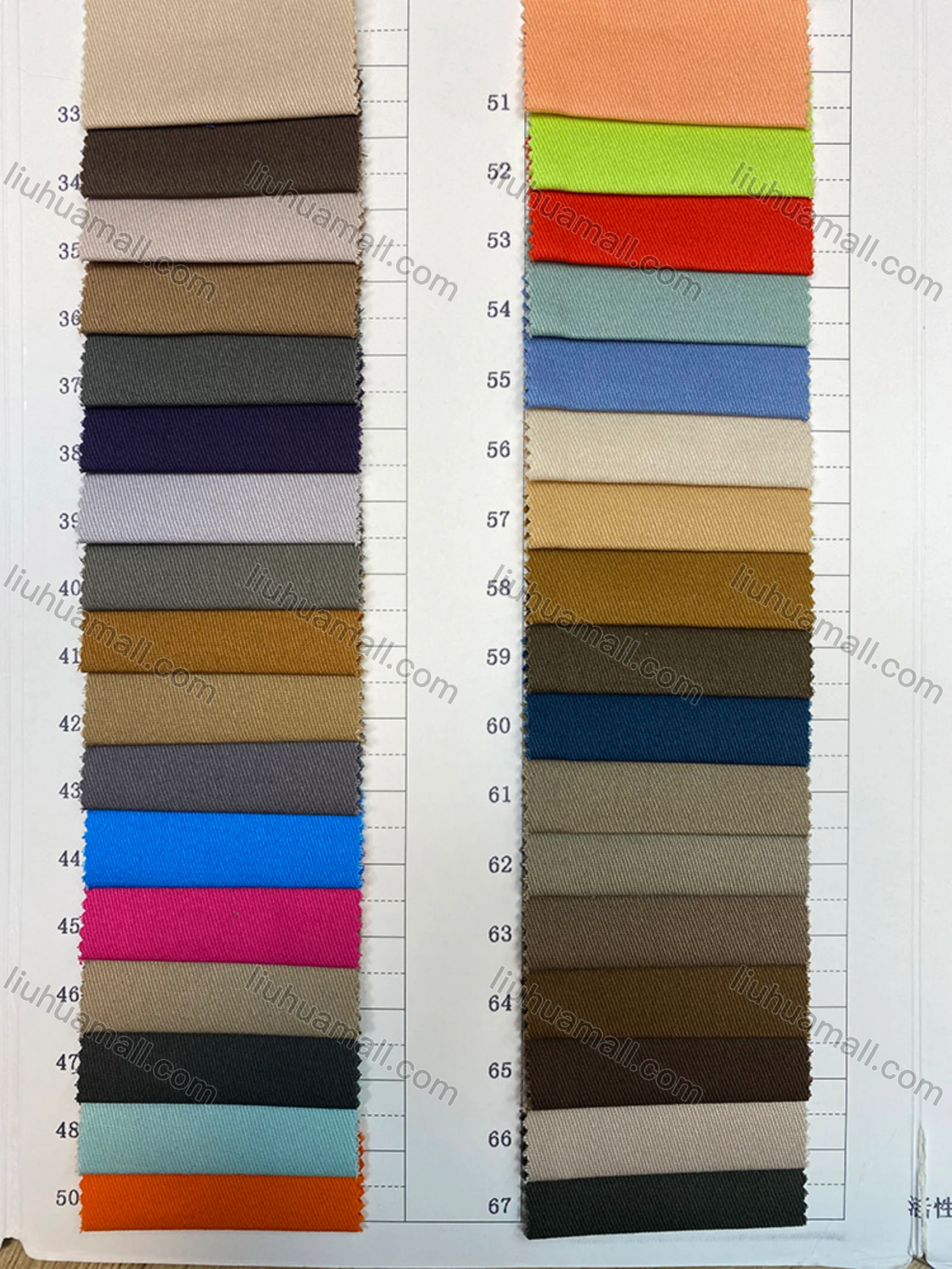 Wholesale Men's Casual Button Closure Pockets Plain Shorts - Liuhuamall