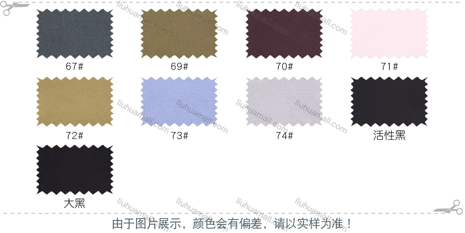 Wholesale Men's Casual Button Closure Pockets Plain Drawstring Taperd Pants - Liuhuamall