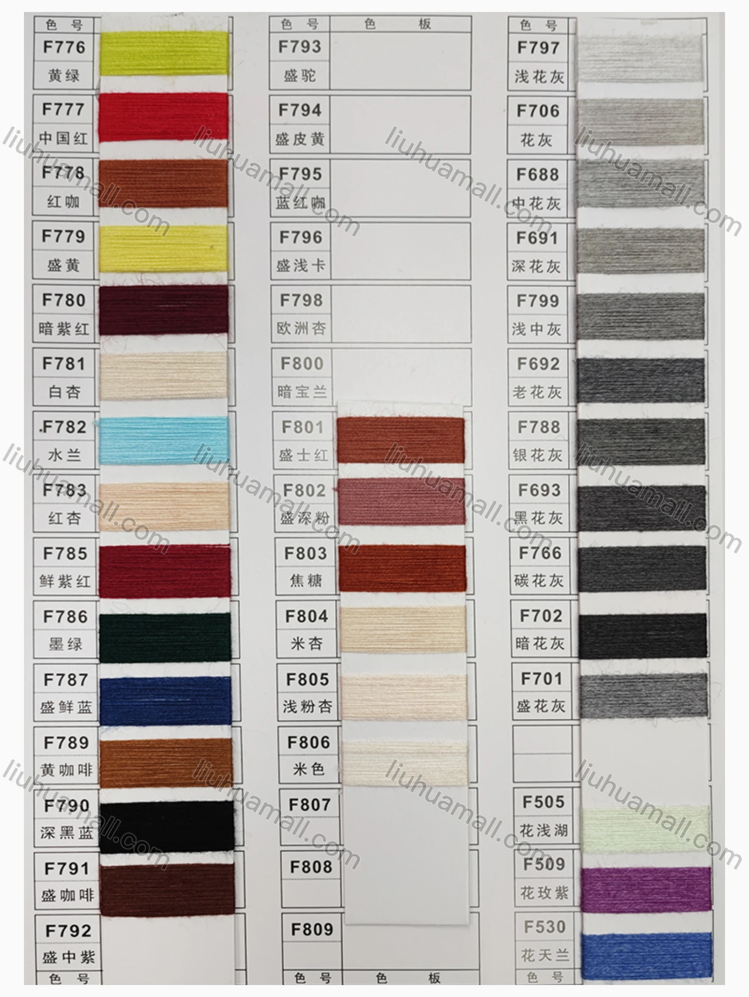 Wholesale Women's Casual Round Neck Long Sleeve Mesh Rhinestone Pain Top - Liuhuamall