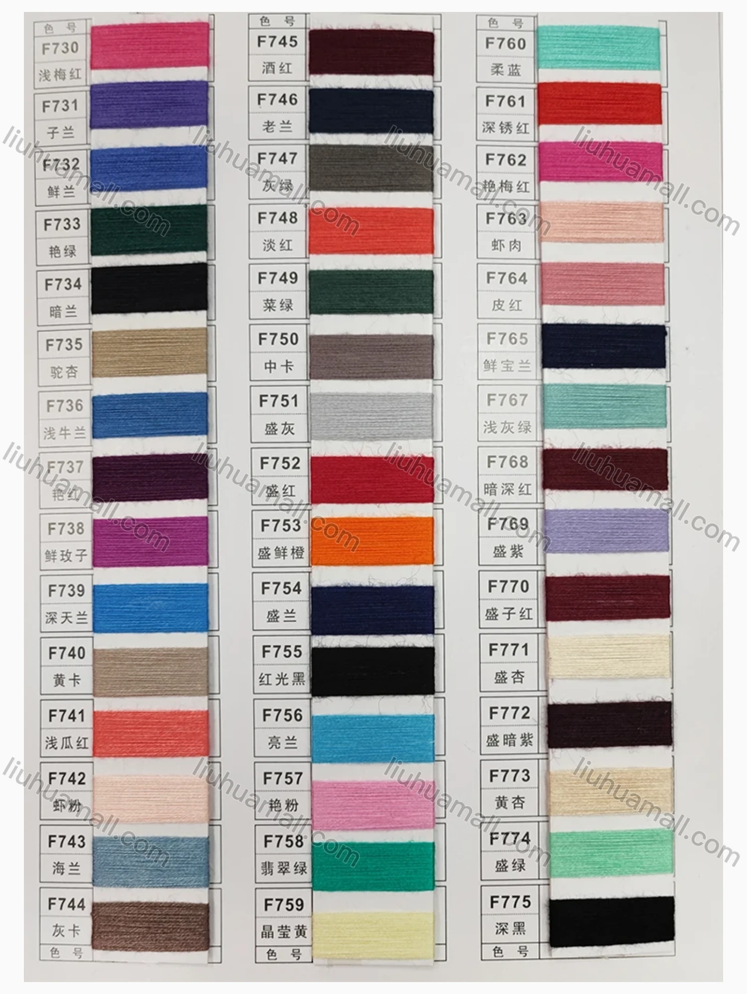 Wholesale Women's Casual Round Neck Long Sleeve Hollow Out Rhinestone Pain Top - Liuhuamall