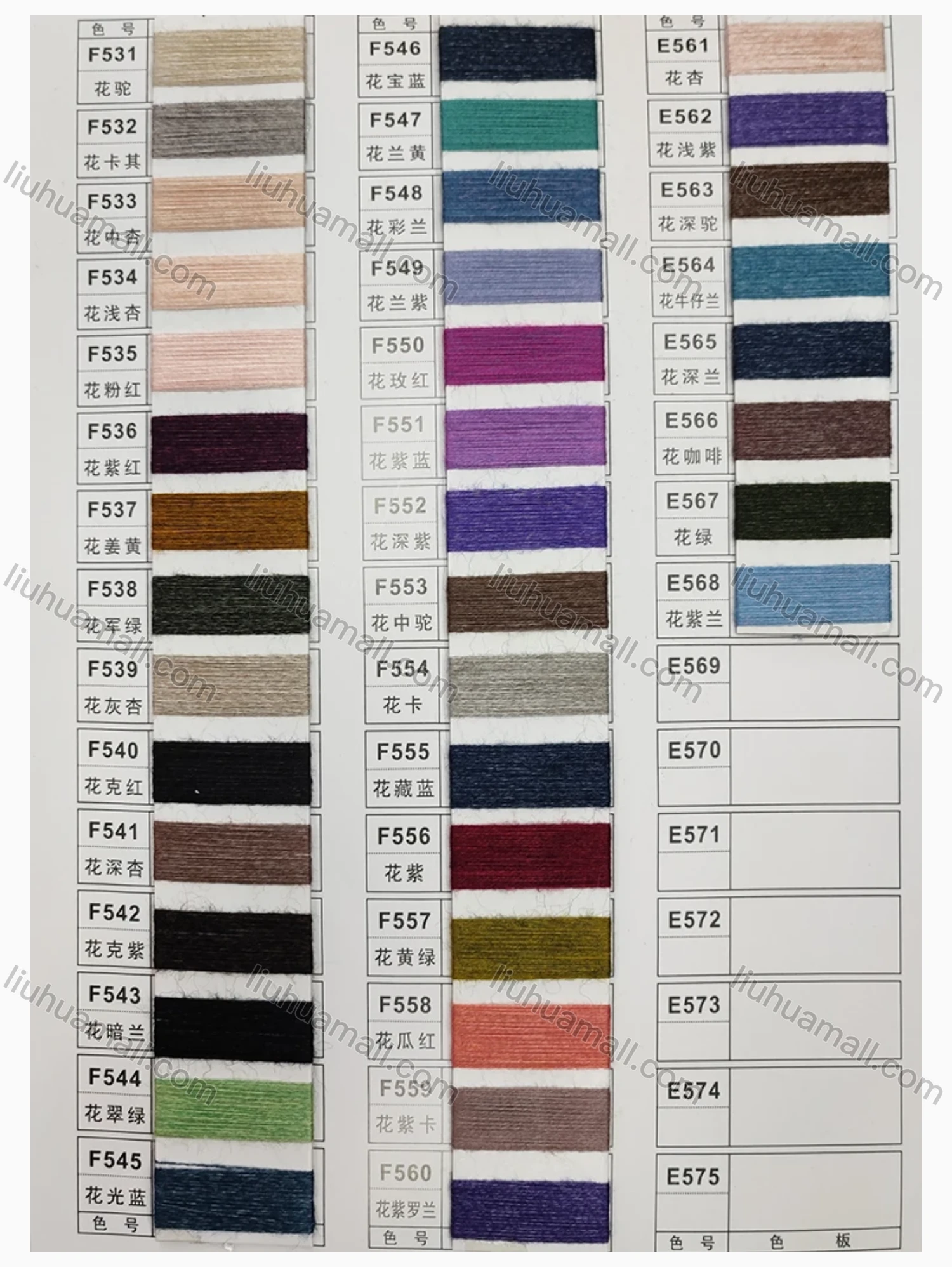 Wholesale Women's Casual Long Sleeve Pockets Spilt Side Plain Cardigan - Liuhuamall