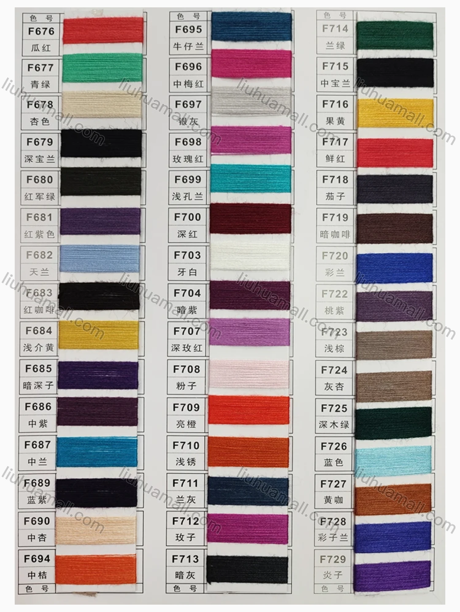 Wholesale Women's Casual Hooded Sleeveless Pockets Drawstring Plain Cardigan - Liuhuamall