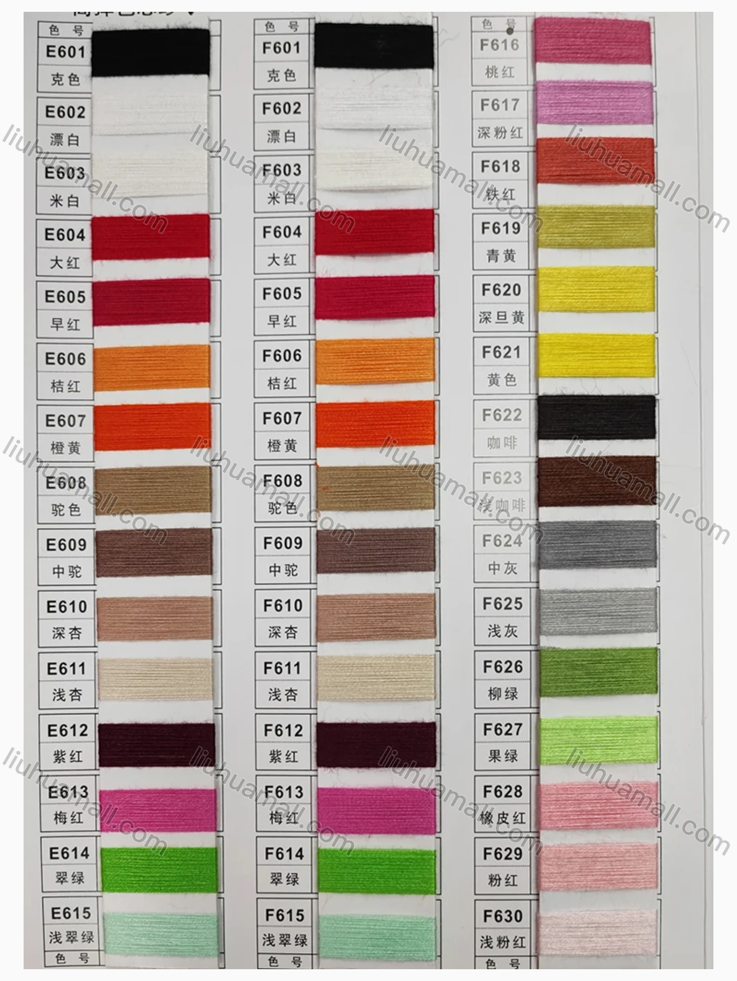 Wholesale Women's Casual Long Sleeve Pockets Knitted Plain Cardigan - Liuhuamall