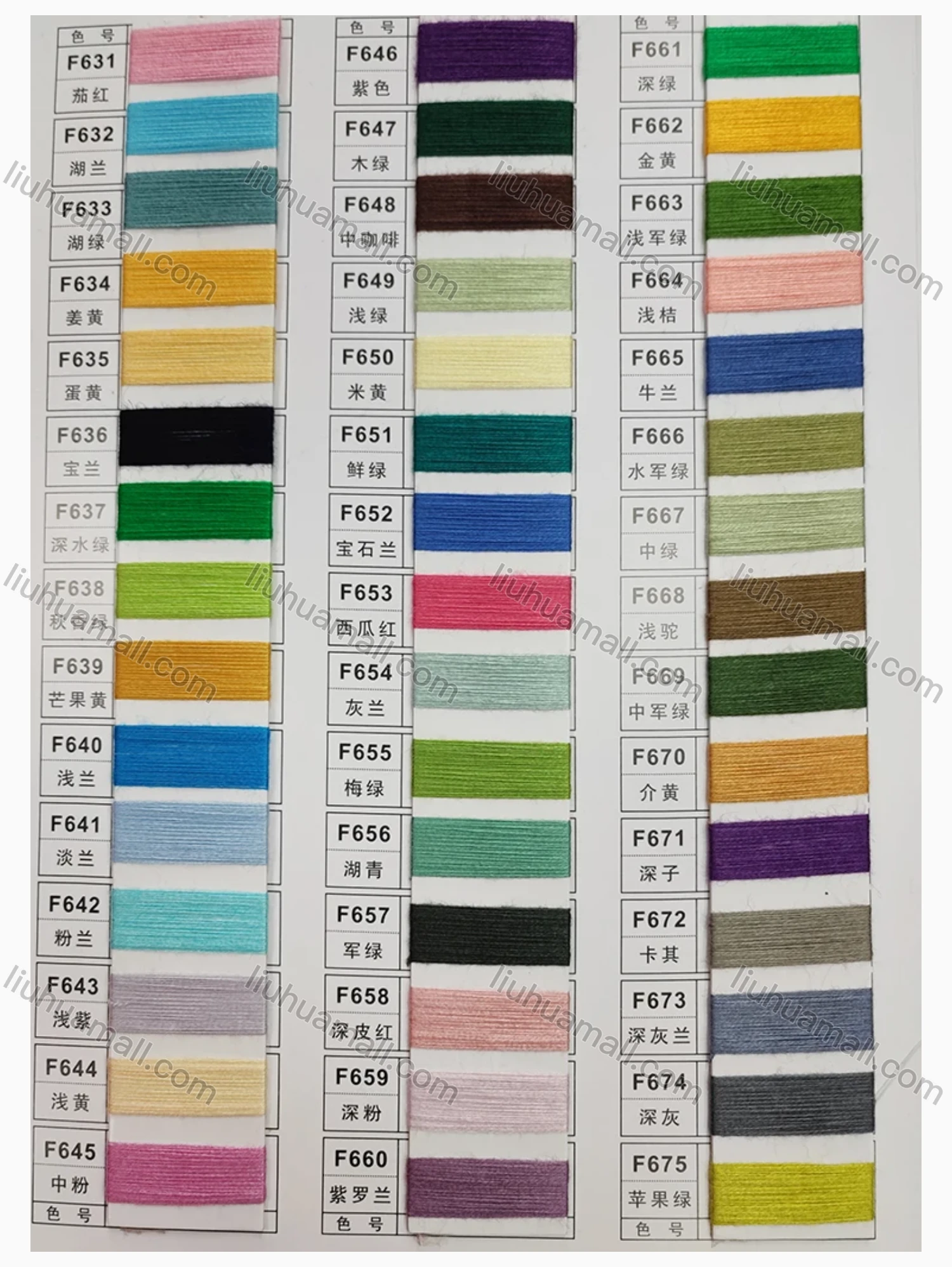 Wholesale Women's Casual Long Sleeve Pockets Knitted Plain Cardigan - Liuhuamall