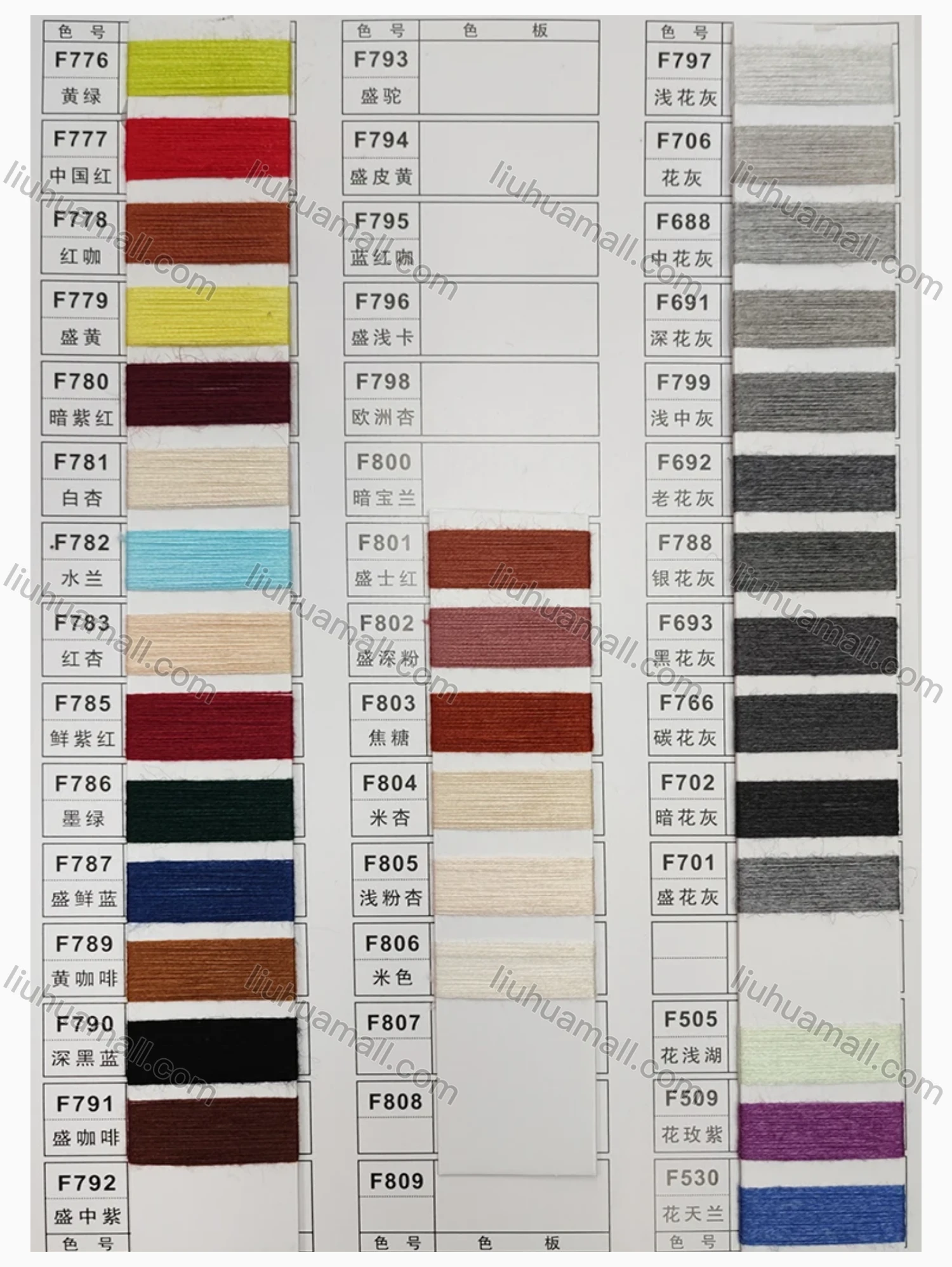 Wholesale Women's Casual Long Sleeve Pockets Knitted Plain Cardigan - Liuhuamall