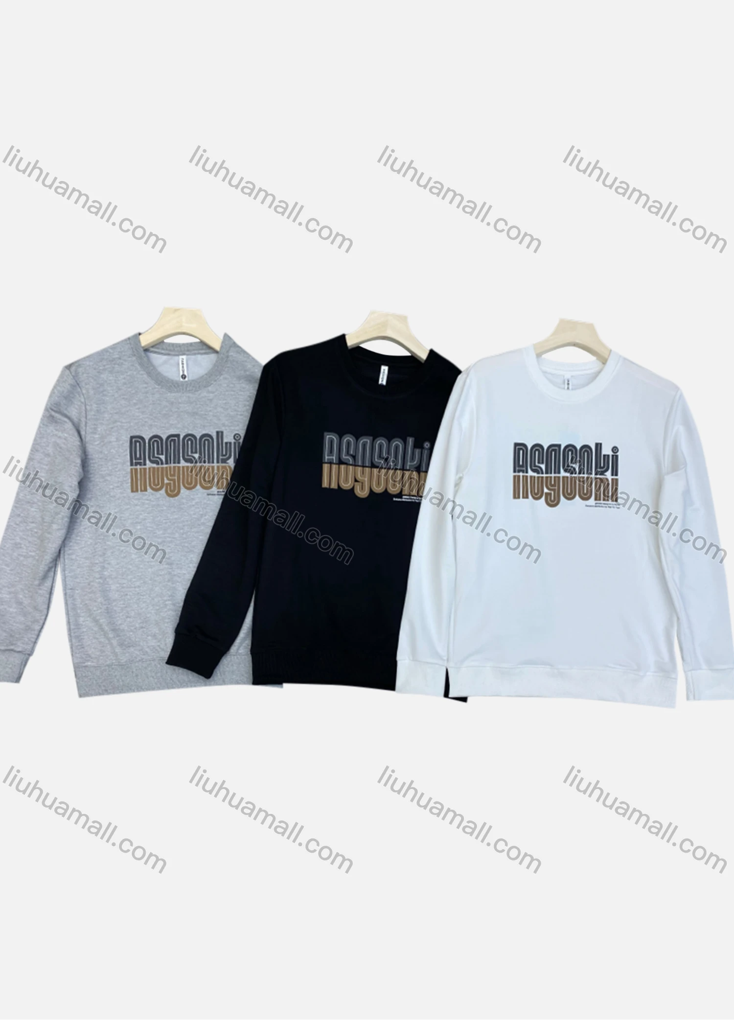 Wholesale Men's Casual Crew Neck Long Sleeve Letter Print Pullover Sweatshirts - Liuhuamall