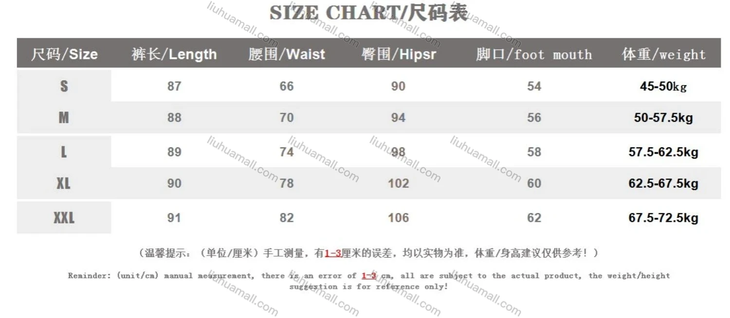 Wholesale Women's Fashion Slim Fit Button Front Distressed Jean - Liuhuamall