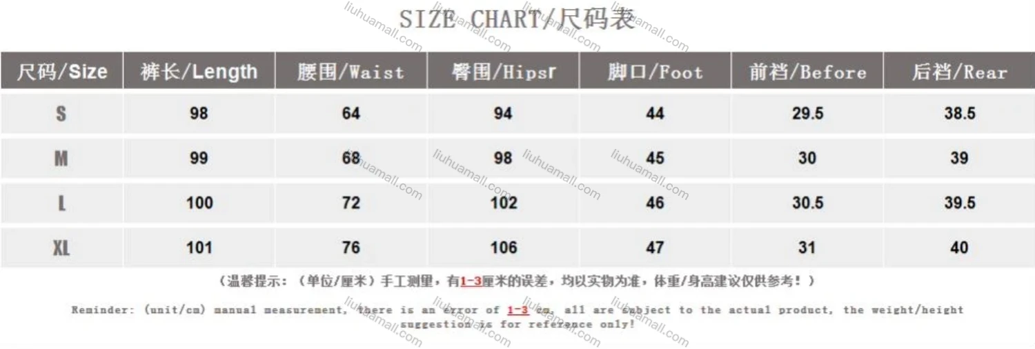 Wholesale Women's Fashion Button Front Embroidery Heart Graphic Straight Leg Jean - Liuhuamall