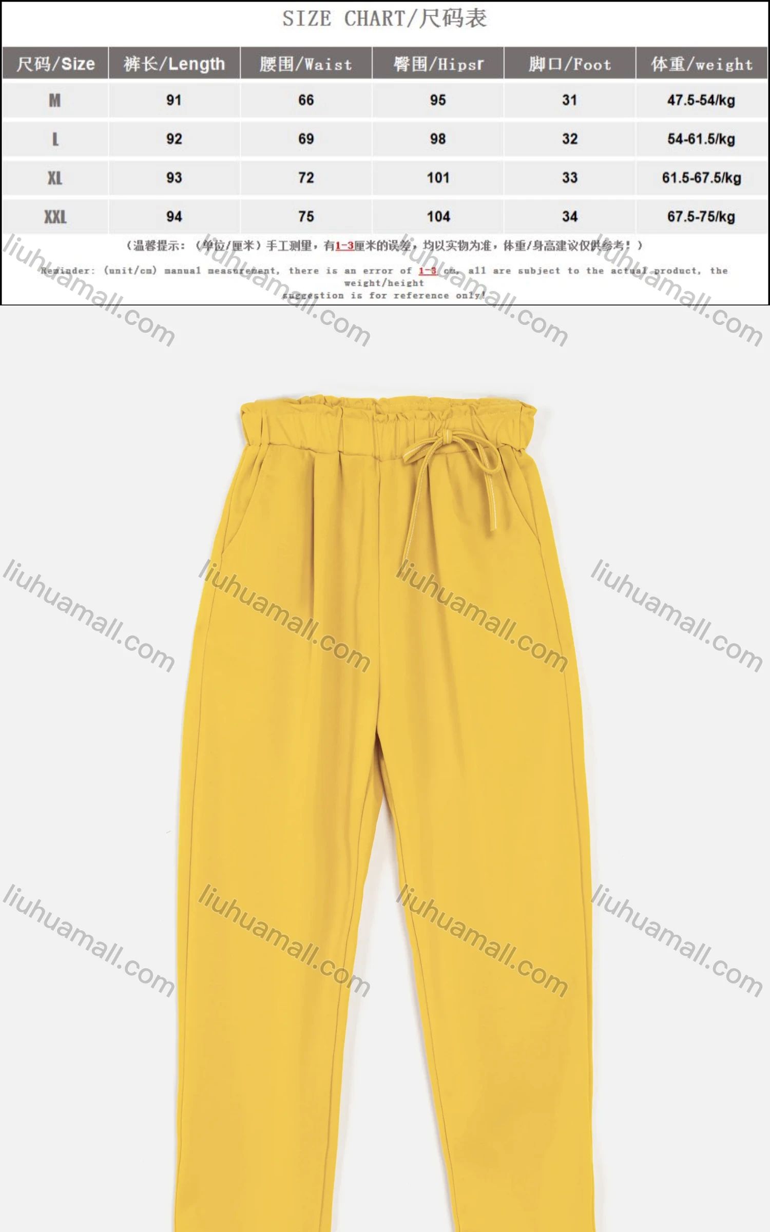 Wholesale Women's Casual Paper Waist Drawstring Plain Cropped Pencil Pants - Liuhuamall