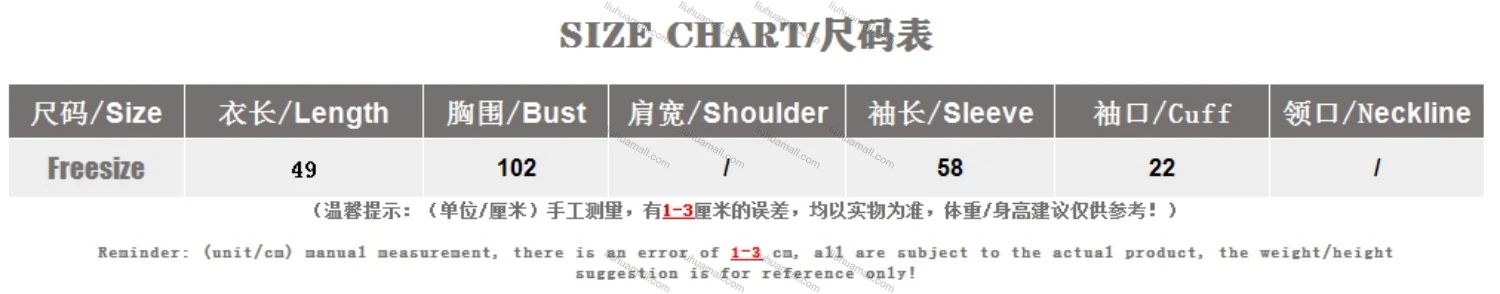 Wholesale Women's Casual Lantern Sleeve Elastic Neckline Plain Tops - Liuhuamall