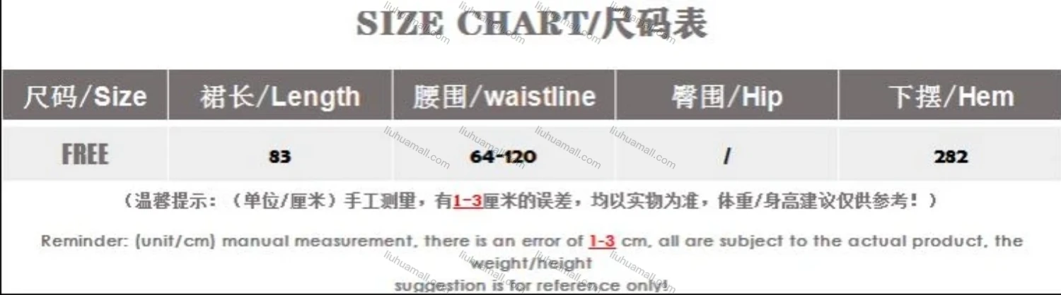 Wholesale Women's Casual Elastic Waist Plain Long A-line Skirts - Liuhuamall