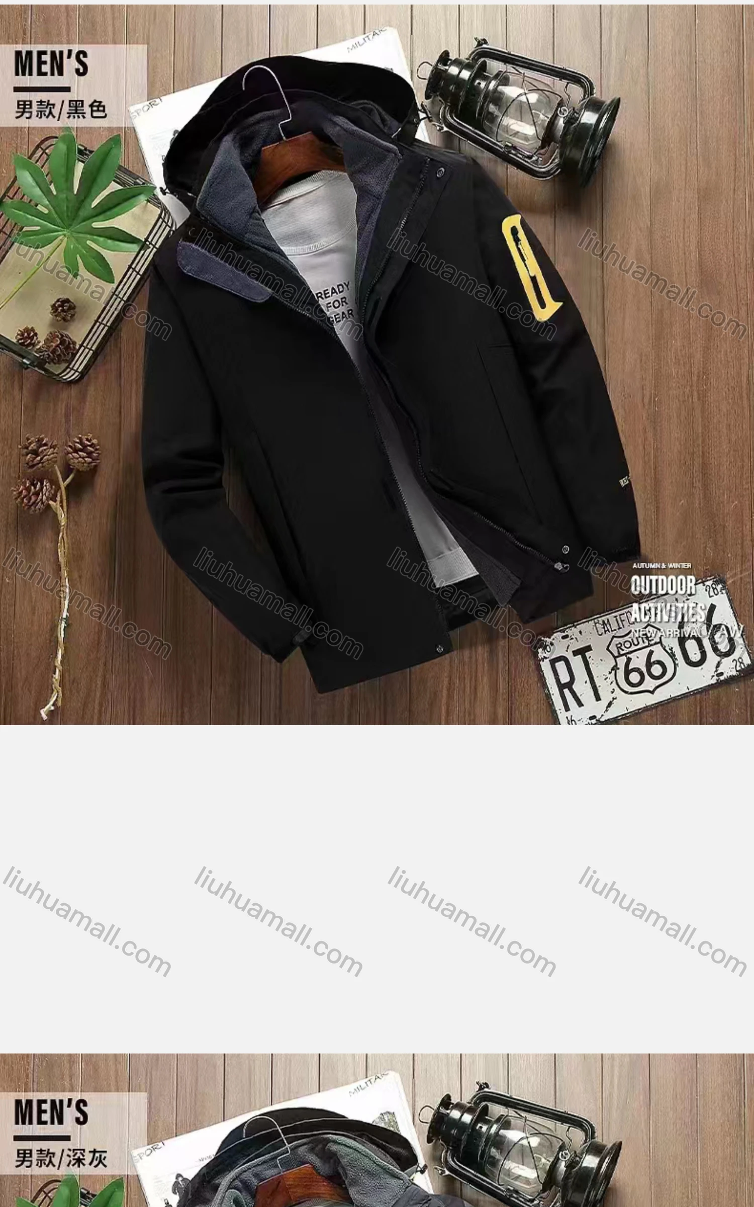 Wholesale Women's Casual Hooded Long Sleeve Zipper Pockets Colorblock Thermal Lined 2In1 Jacket - Liuhuamall