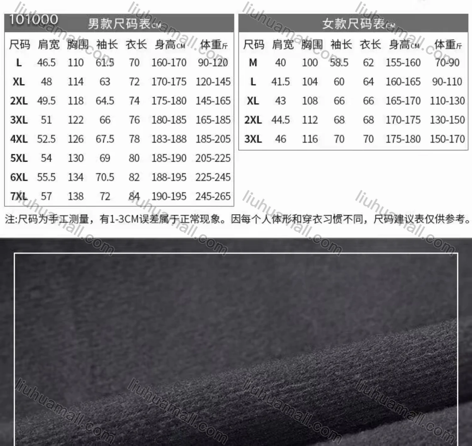 Wholesale Women's Casual Long Sleeve Zipper Pockets Polar Fleece Jacket - Liuhuamall