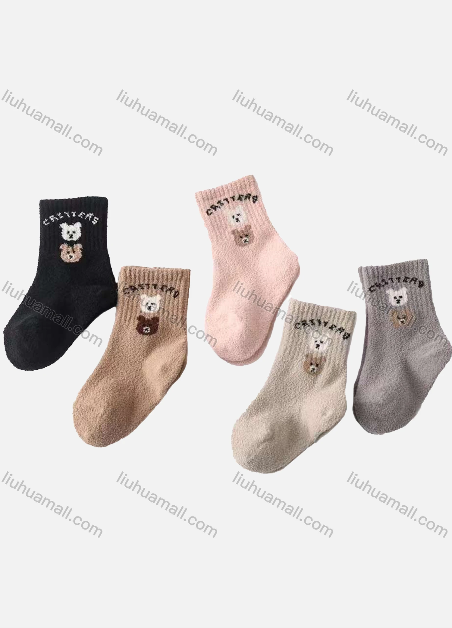 Wholesale Kid's Cute Graphic Crew Ankle Cotton Socks (10 Piece of Pack ) - Liuhuamall