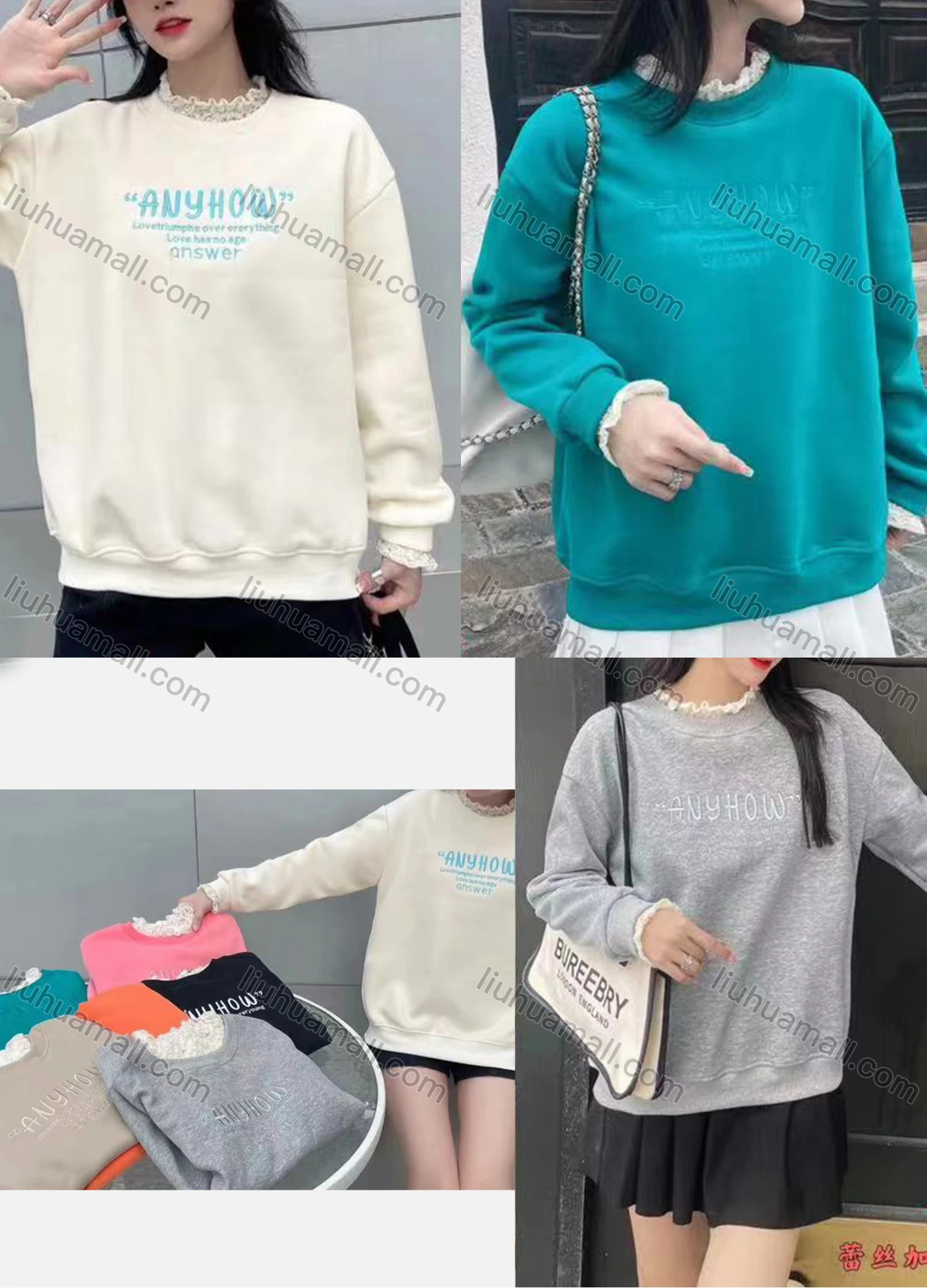 Wholesale Women's Fashion Long Sleeve Lace Trim Embroidery Letter Pullover Sweatshirts - Liuhuamall