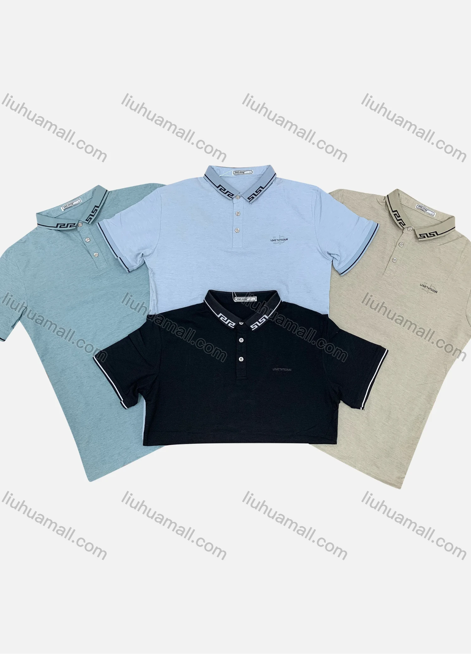 Wholesale Men's Casual Striped Trim Short Sleeve Polo Shirt(Pack Of 12) - Liuhuamall