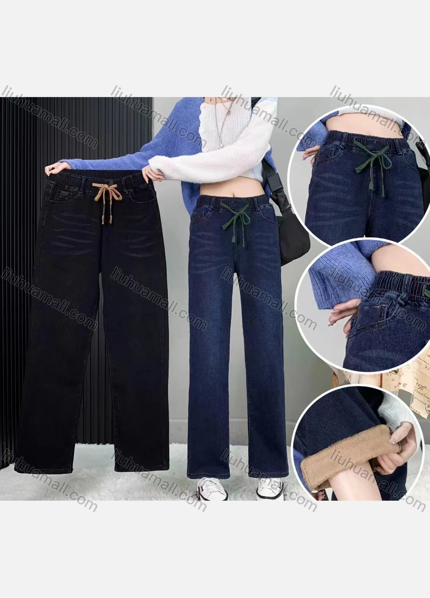 Wholesale Women's Casual Plain Elastic Waist Drawstring Fleece Lined Jeans - Liuhuamall