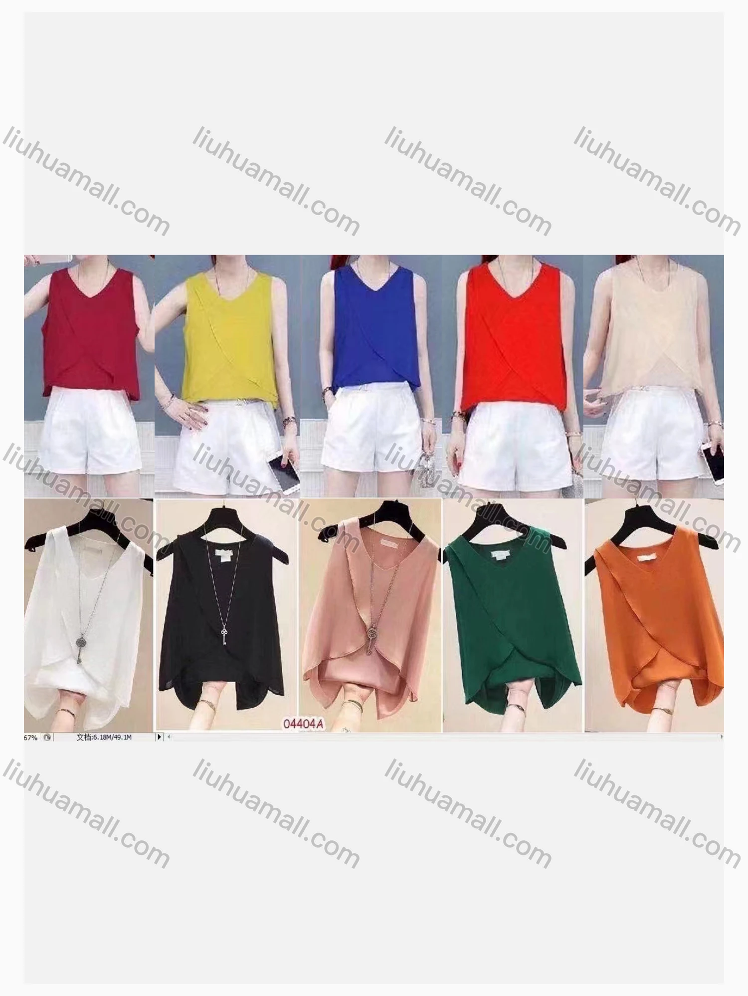 Wholesale Women's Casual V Neck Sleeveless Plain Tiered Tank Top - Liuhuamall