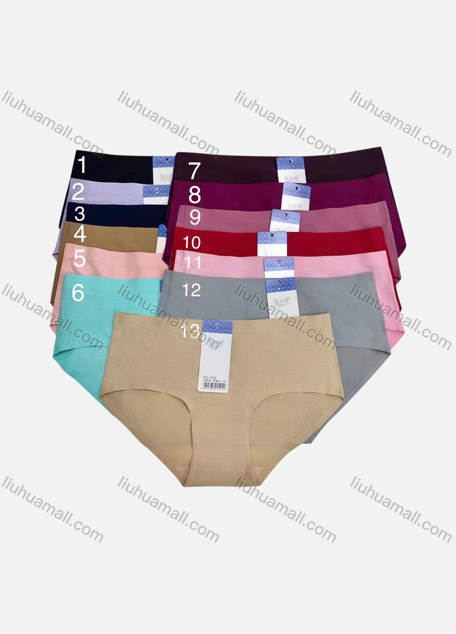Wholesale Women's Comfy Breathable High Waist Plain Brief - Liuhuamall