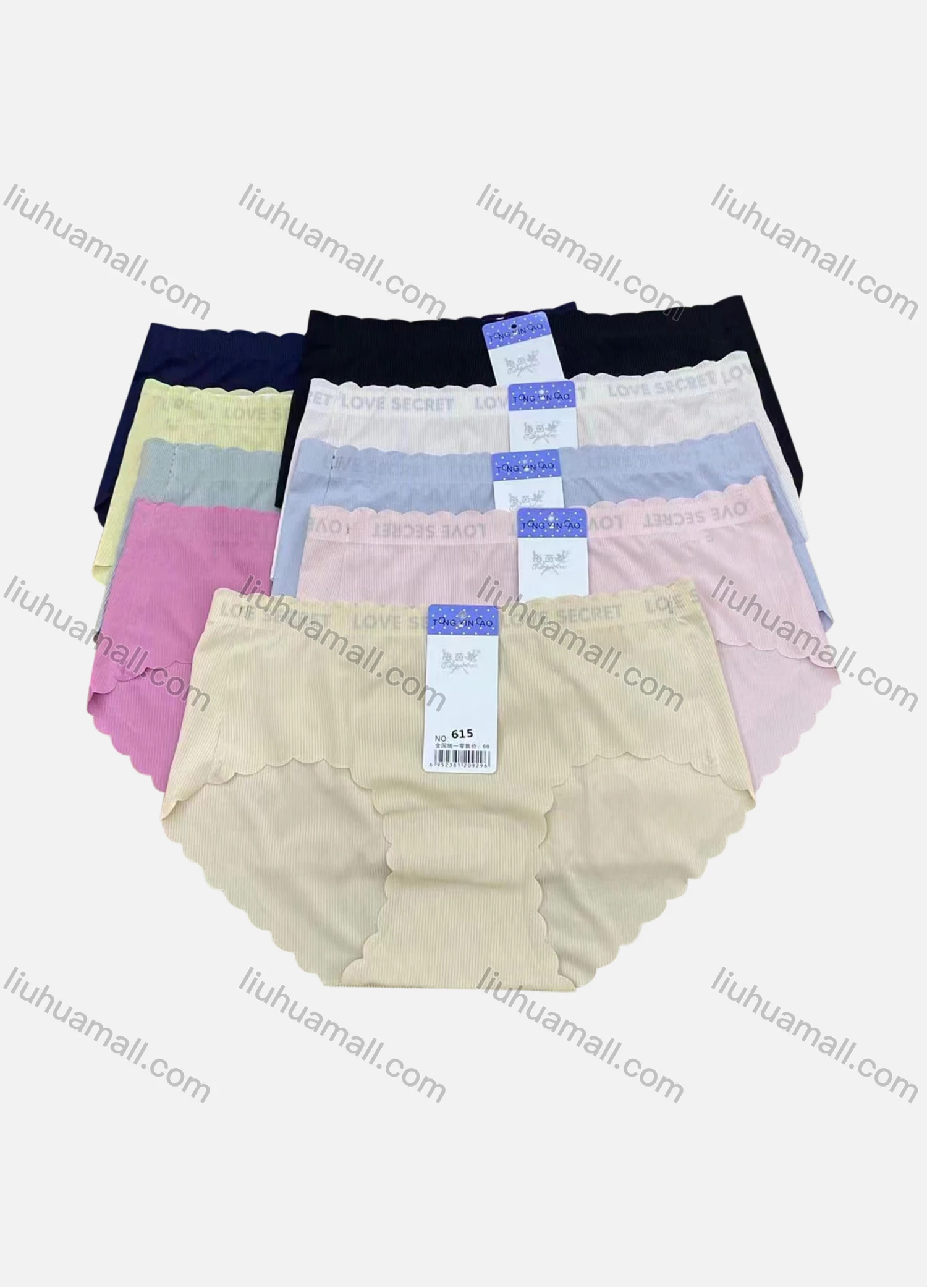 Wholesale Women's Comfy Breathable High Waist Wave Trim Plain Brief - Liuhuamall