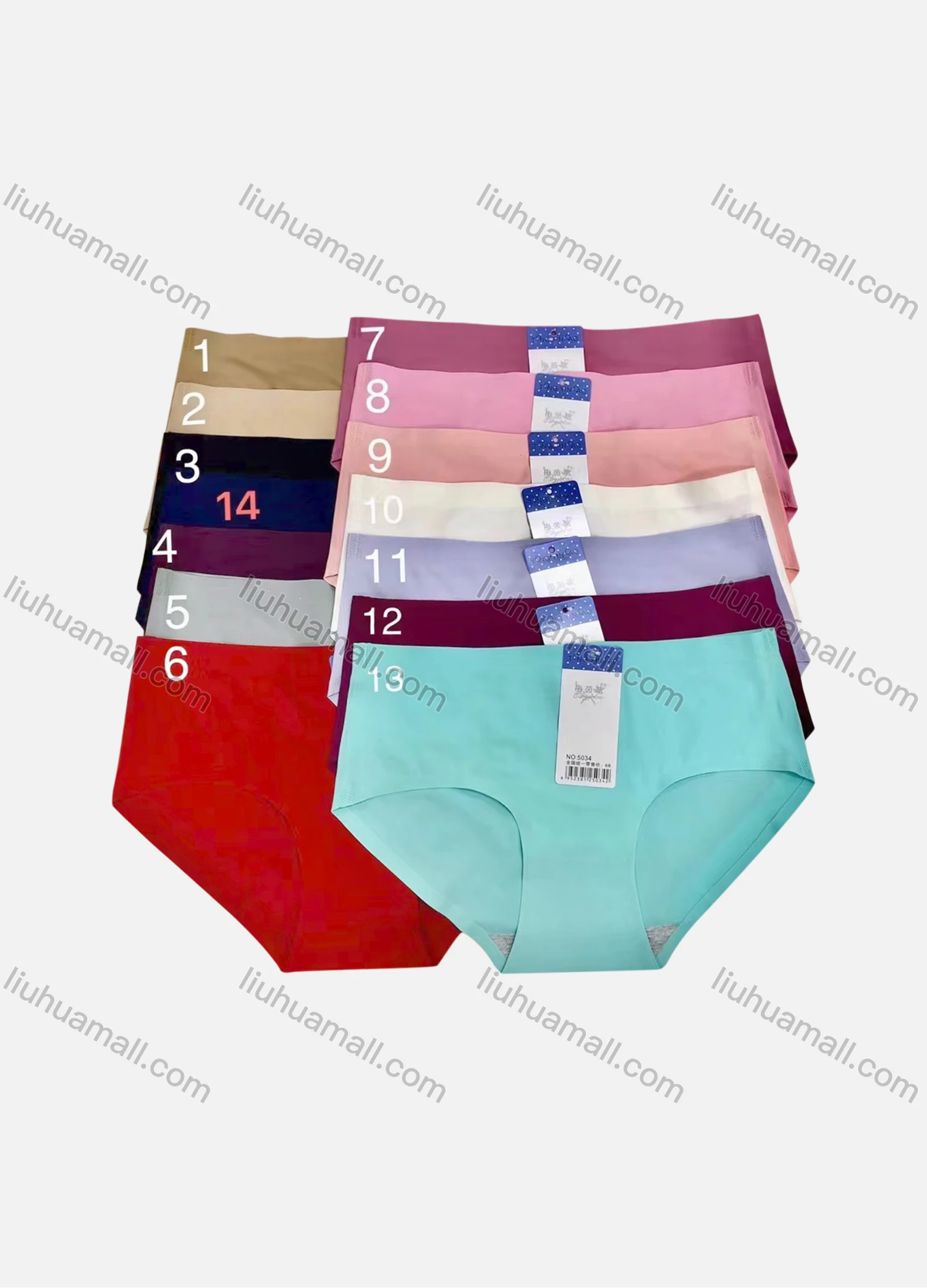 Wholesale Women's Comfy Breathable High Waist Plain Brief - Liuhuamall