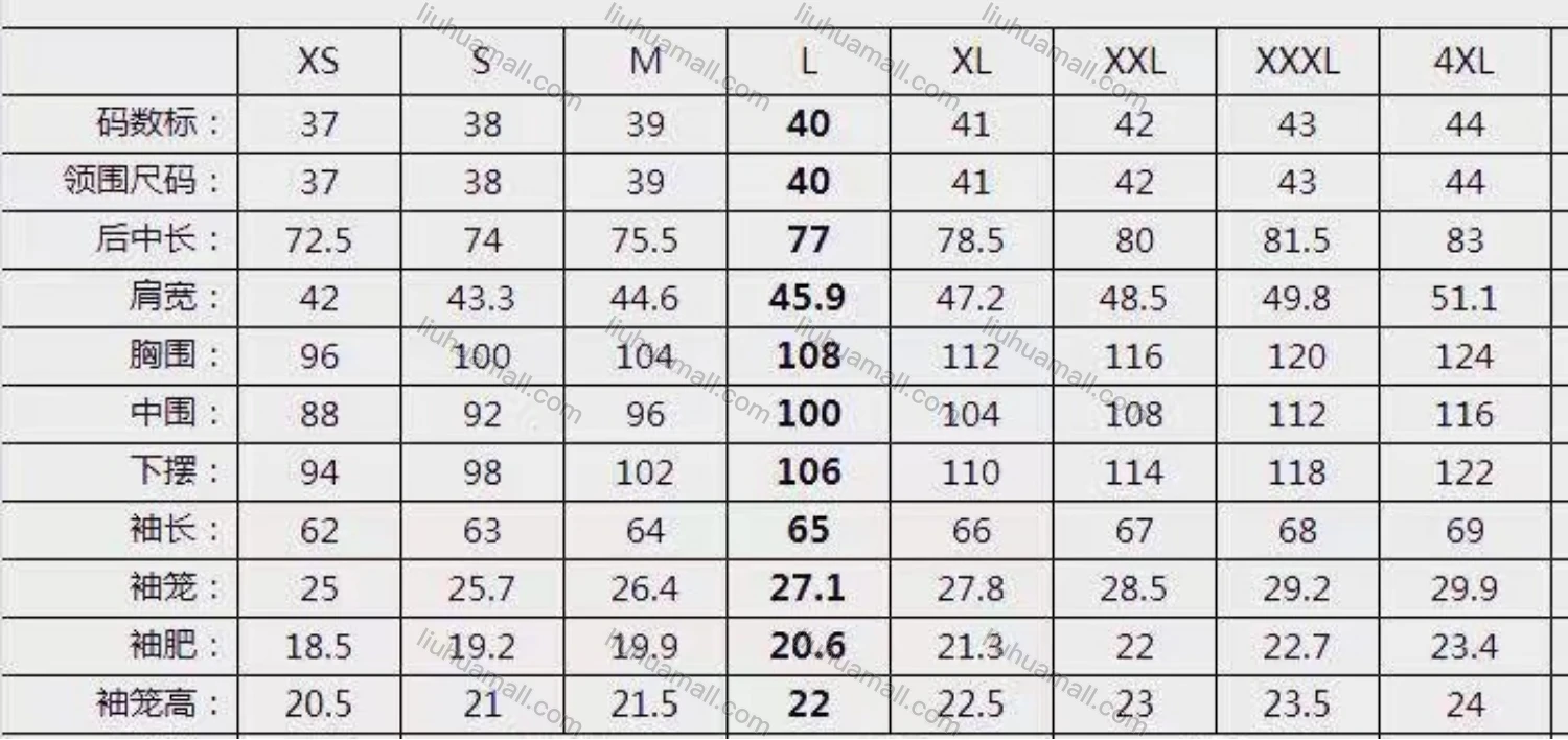 Wholesale Men's Casual Collared Long Sleeve Plain 100%Cotton Shirt - Liuhuamall