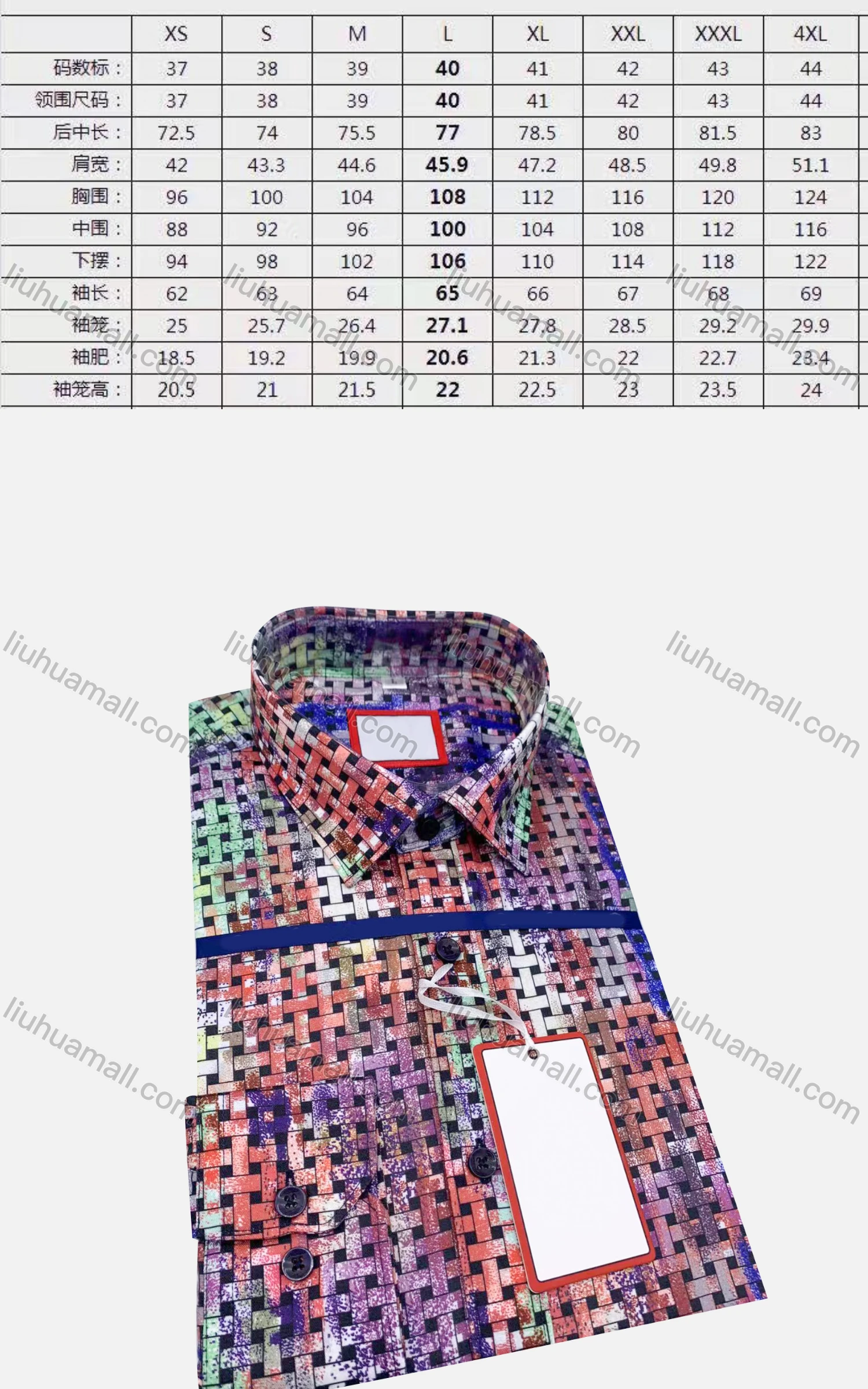 Wholesale Men's Casual Collared Long Sleeve Plaid Leaf Print 100%Cotton Shirt - Liuhuamall