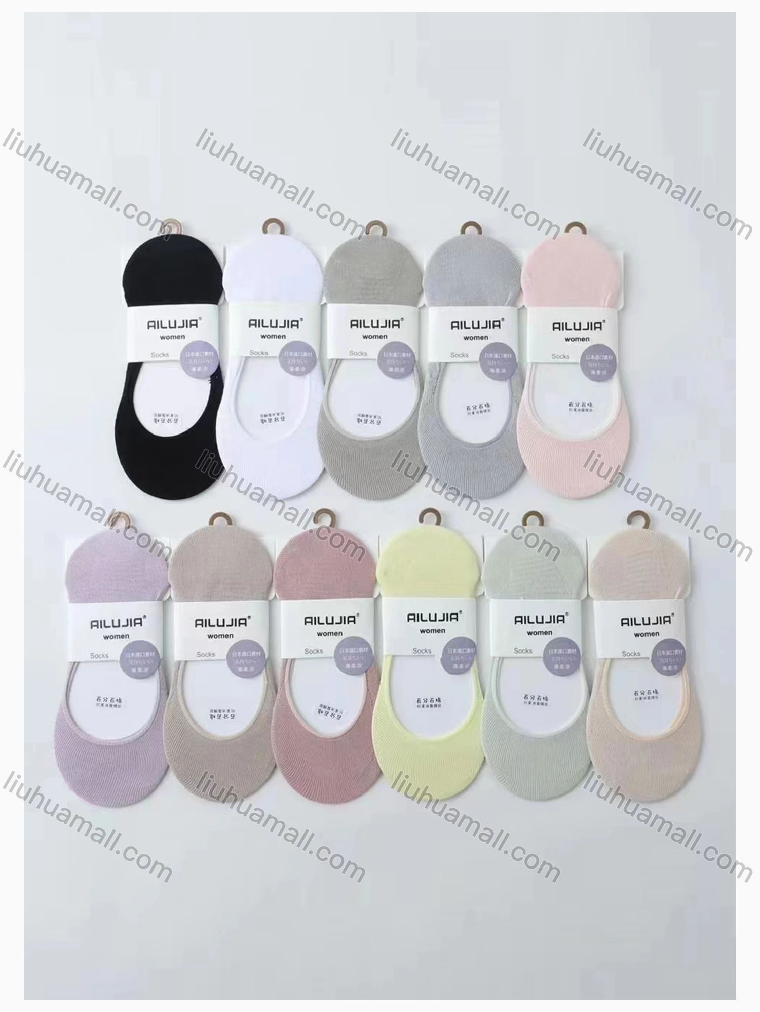 Wholesale Women's Casual Cushioned Stocking Plain Crew Socks - Liuhuamall