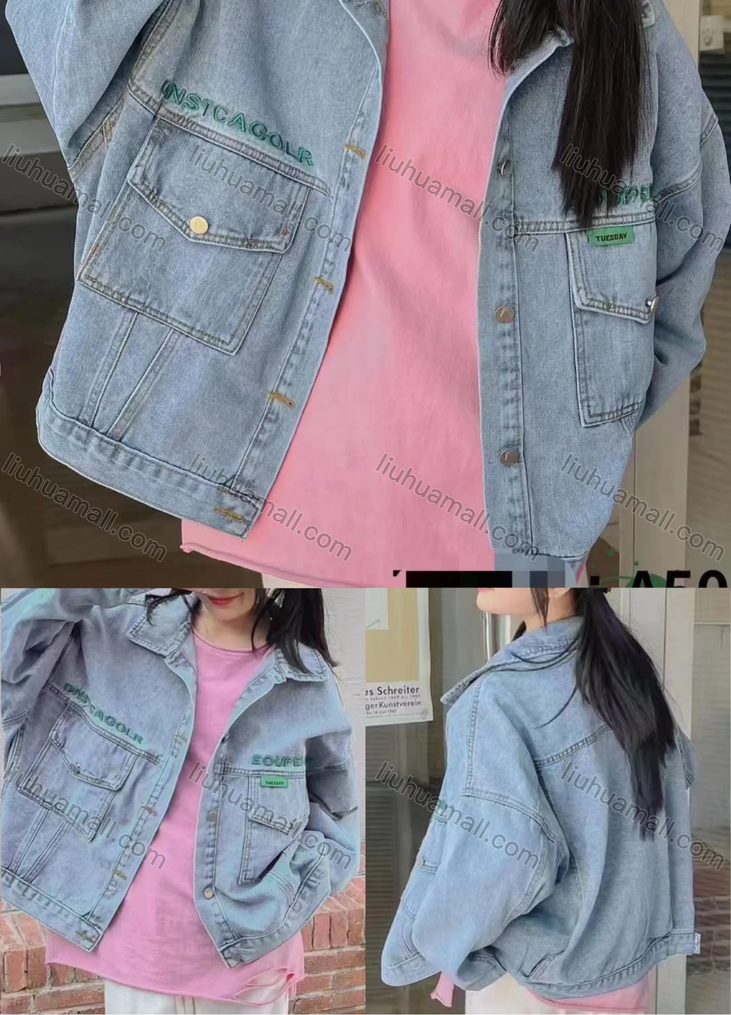 Wholesale Women's Casual Letter Print Flap Pockets Button Down Long Sleeve Denim Jacket - Liuhuamall