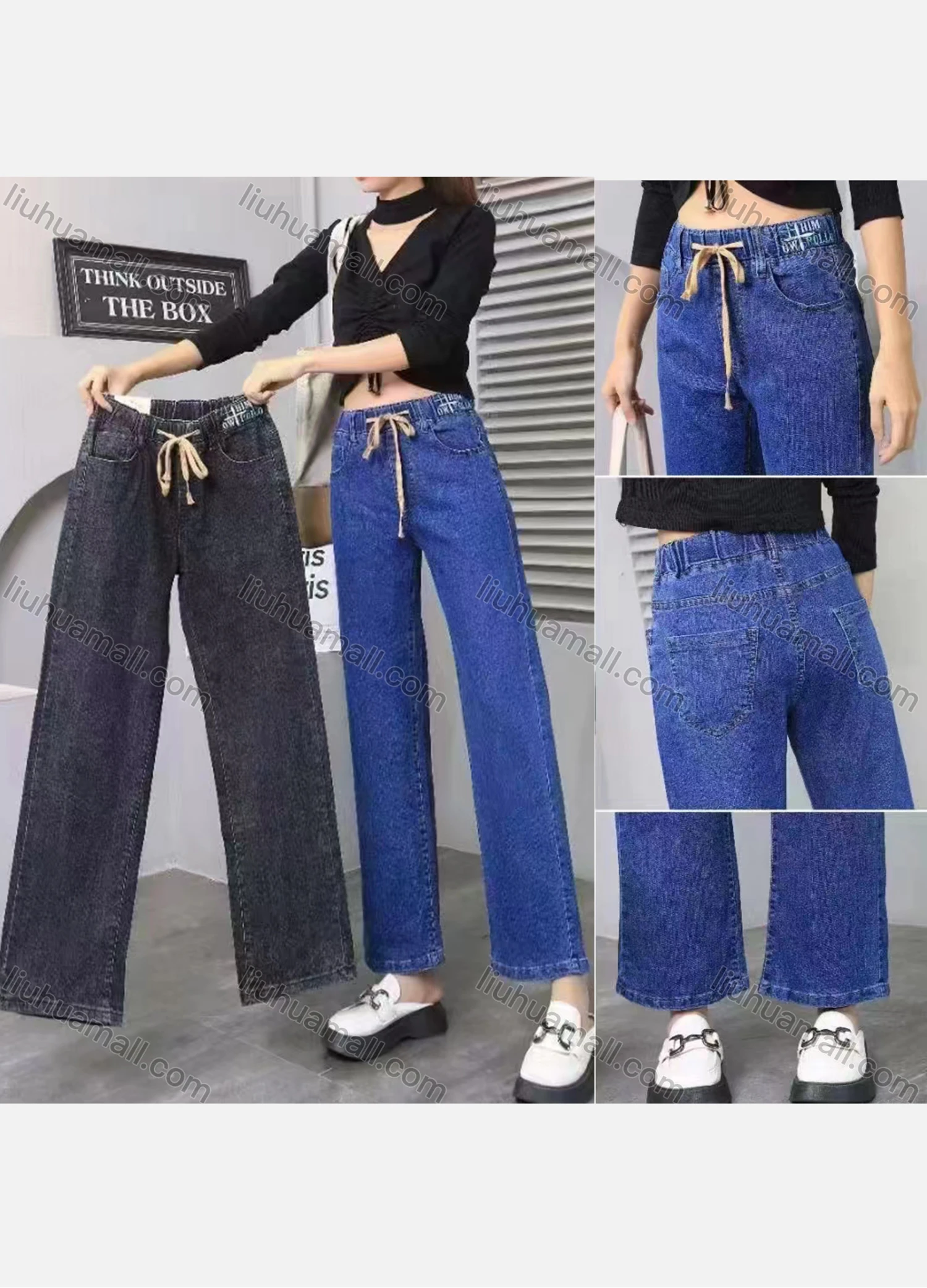Wholesale Women's Casual Drawstring Pockets Plain Jeans - Liuhuamall