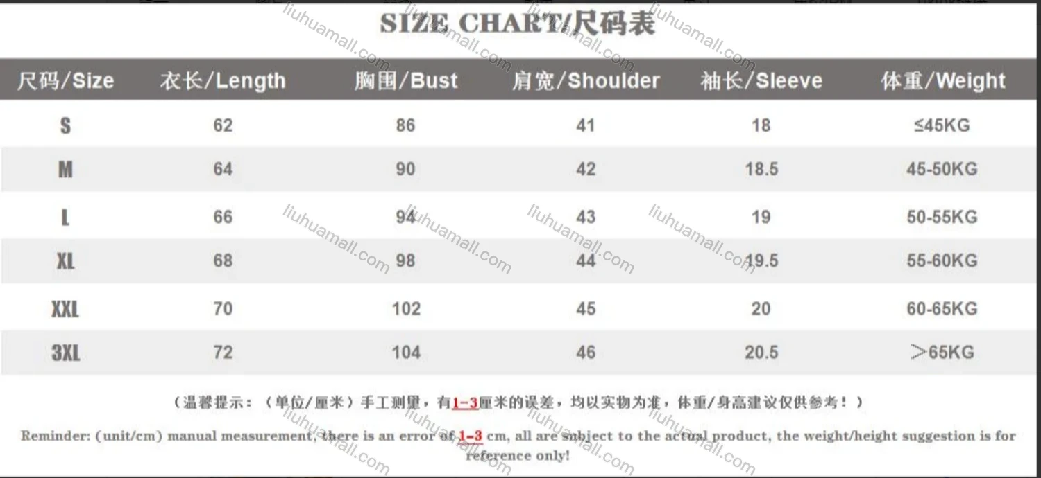 Wholesale Women's Casual Crew Neck Short Sleeve Plain T-shirts - Liuhuamall