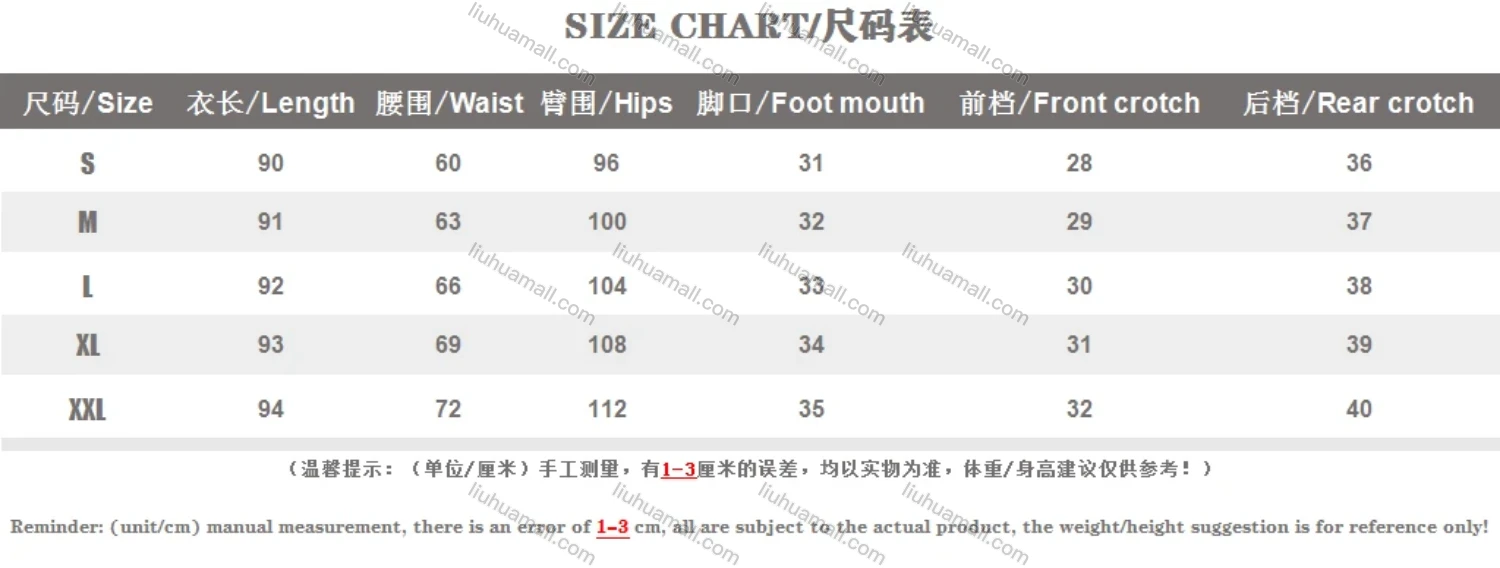 Wholesale Women's Casual Drawstring Plain Straight Leg Pants - Liuhuamall