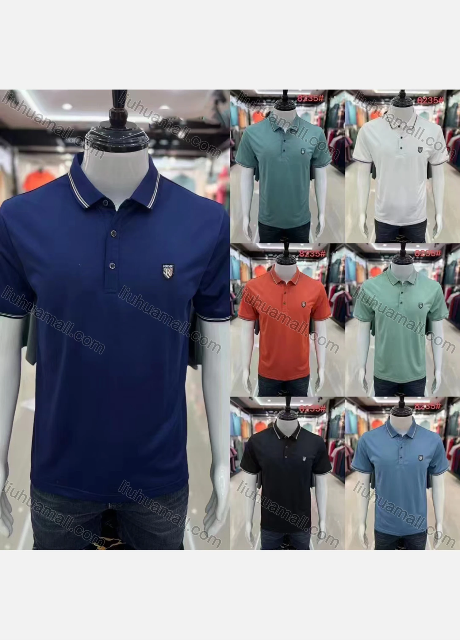 Wholesale Men's Casual Plain Label Short Sleeve Polo Shirt - Liuhuamall