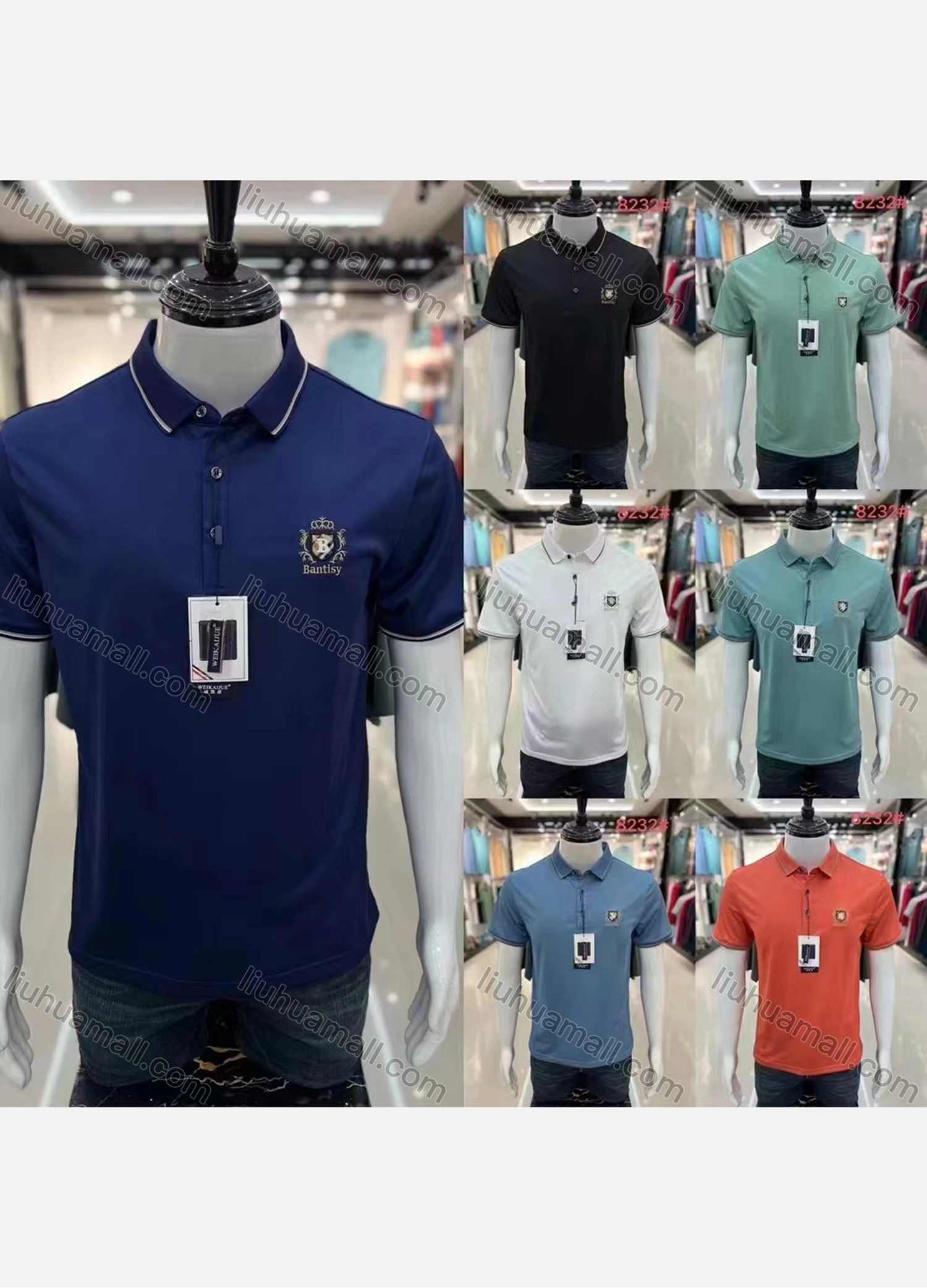 Wholesale Men's Casual Plain Label Short Sleeve Polo Shirt - Liuhuamall