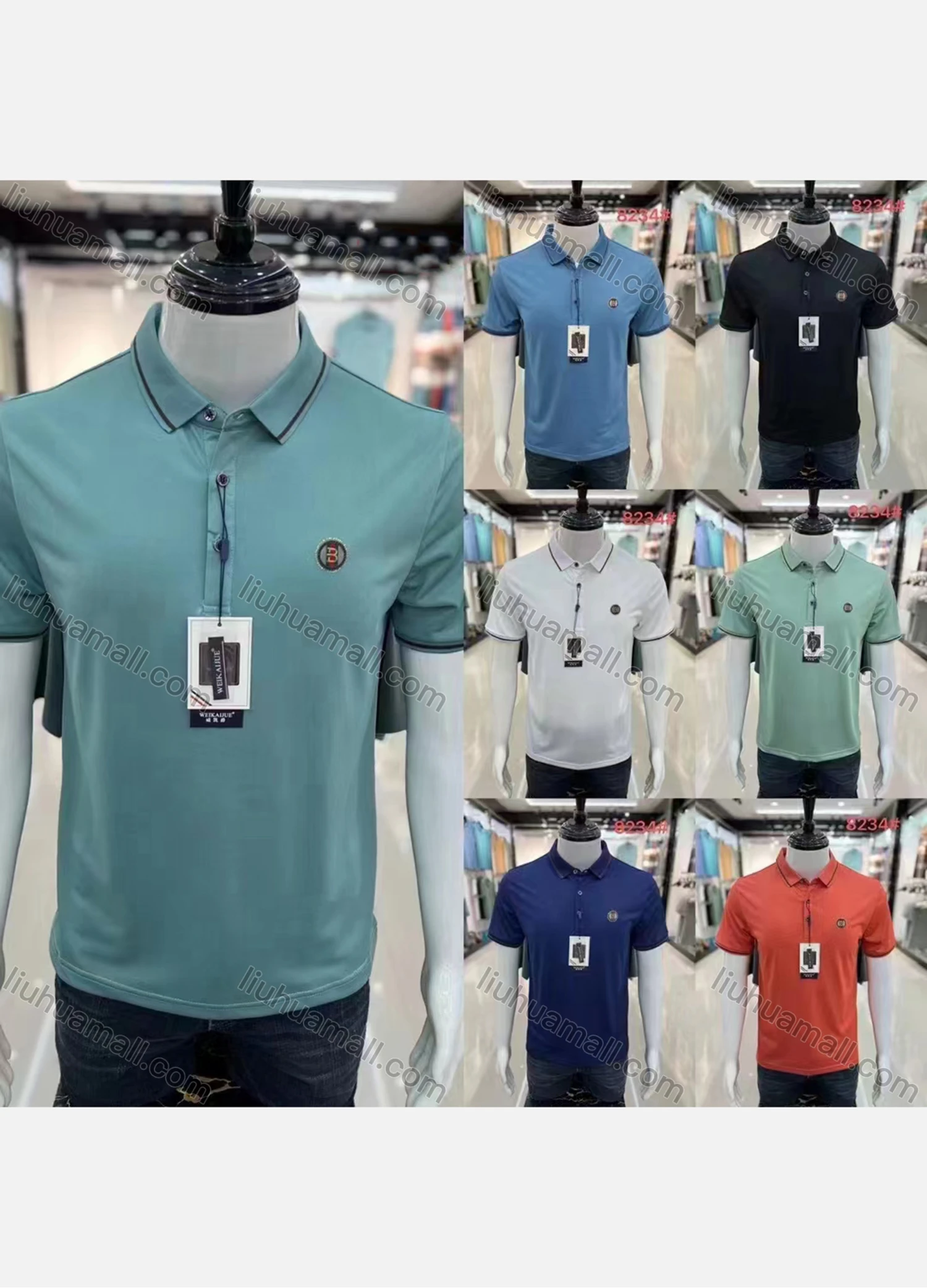 Wholesale Men's Casual Plain Label Short Sleeve Polo Shirt - Liuhuamall