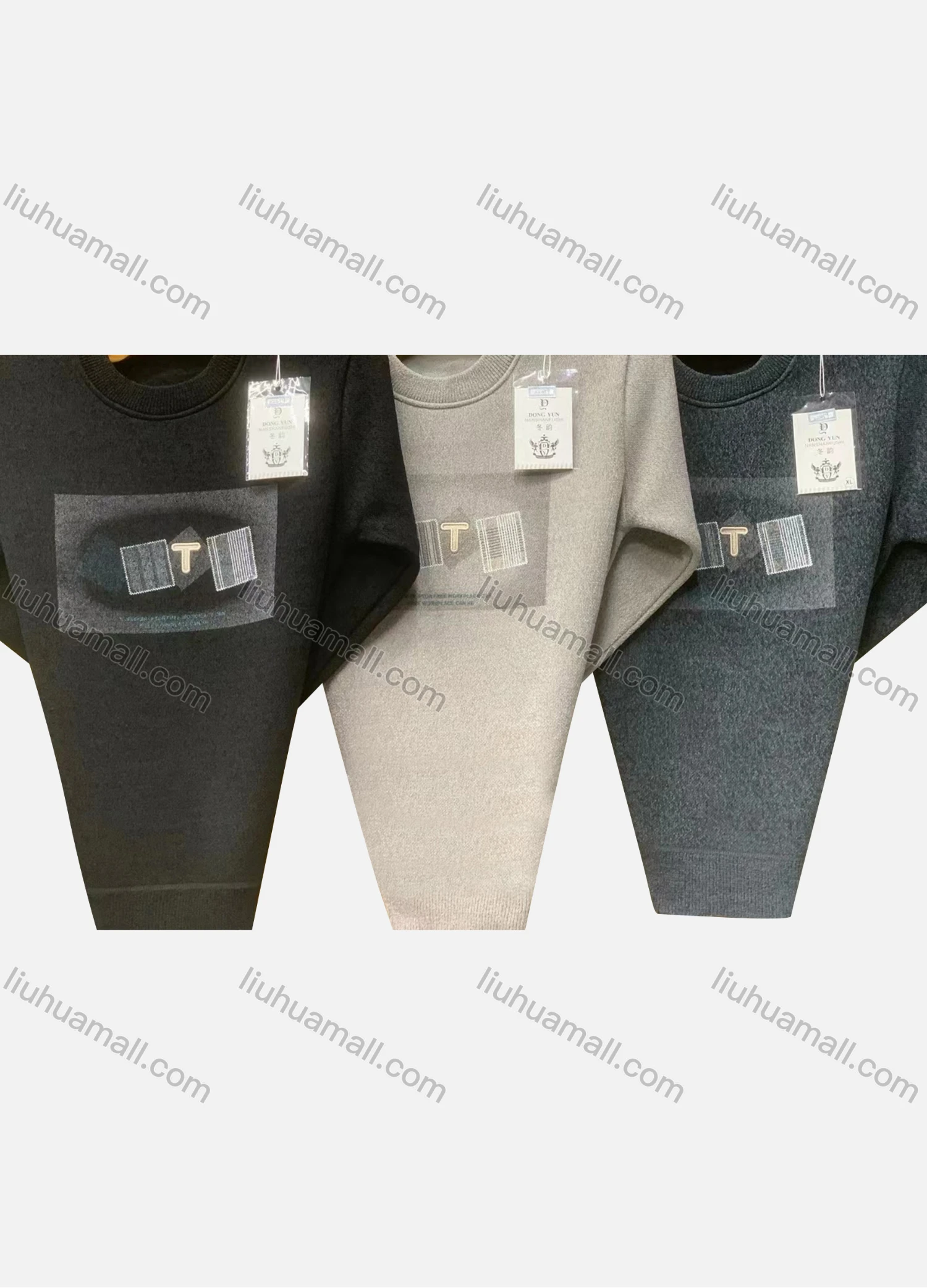 Wholesale Men's Casual Crew Neck Long Sleeve Letter Knit Sweater - Liuhuamall