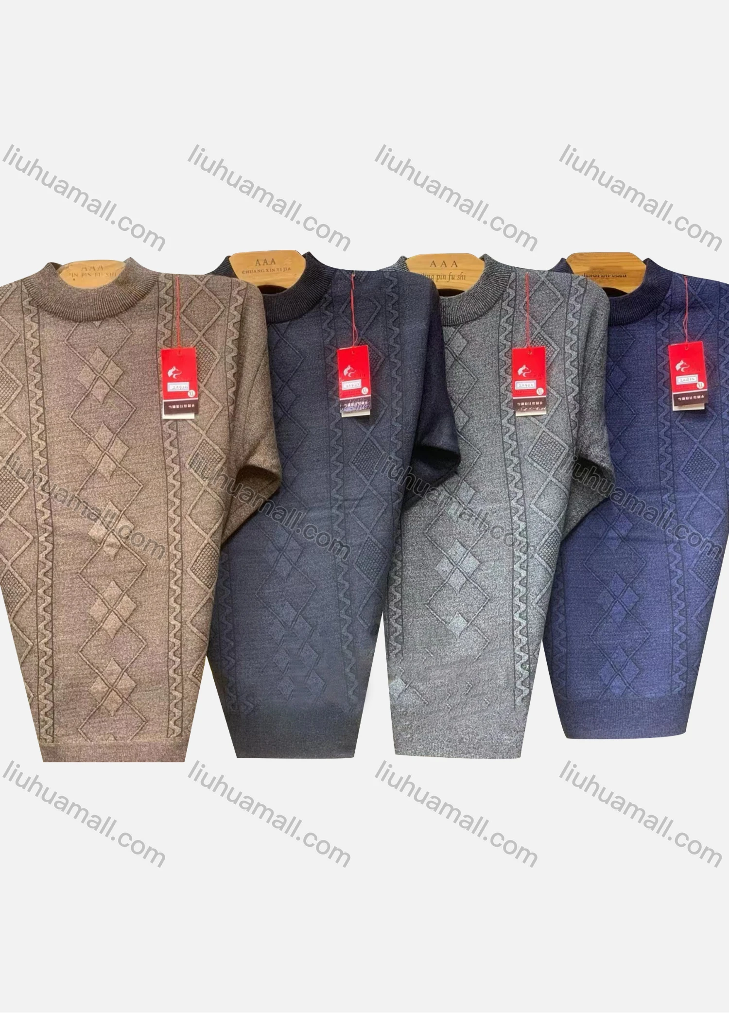 Wholesale Men's Casual Crew Neck Long Sleeve Plain Knit Sweater - Liuhuamall
