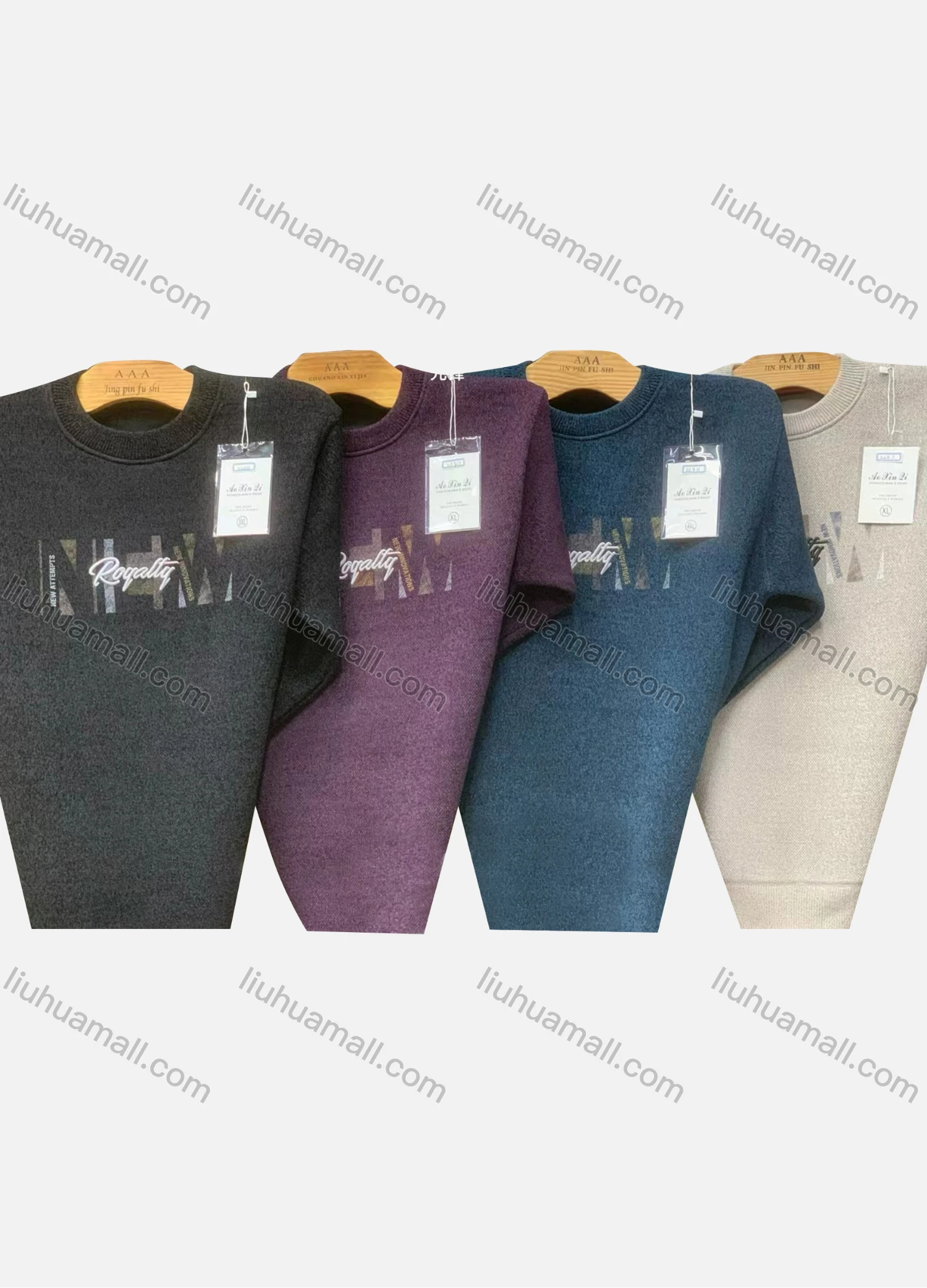 Wholesale Men's Casual Crew Neck Long Sleeve Graphic Print Knit Sweater - Liuhuamall