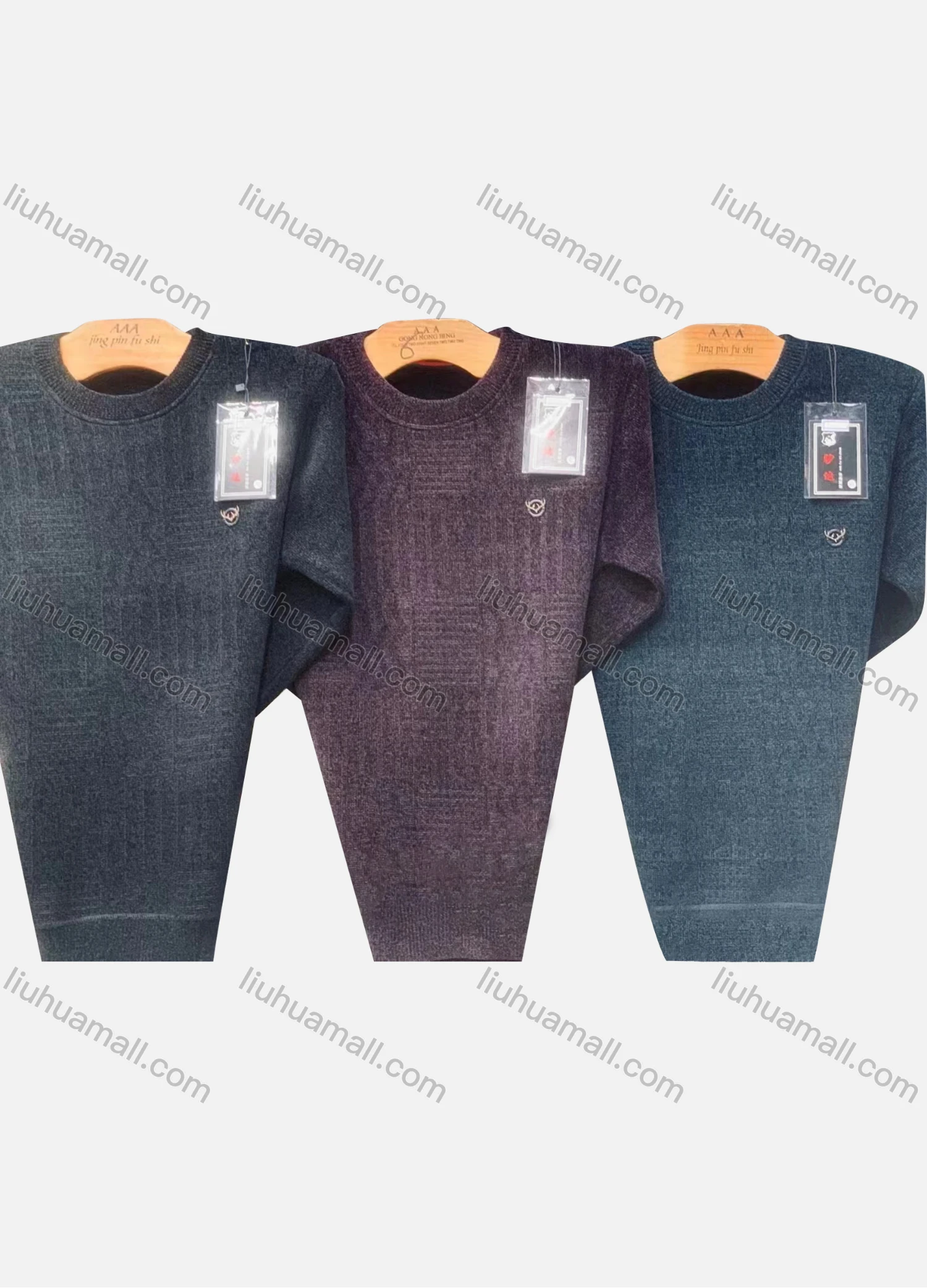 Wholesale Men's Casual Crew Neck Long Sleeve Plain Knit Sweater - Liuhuamall