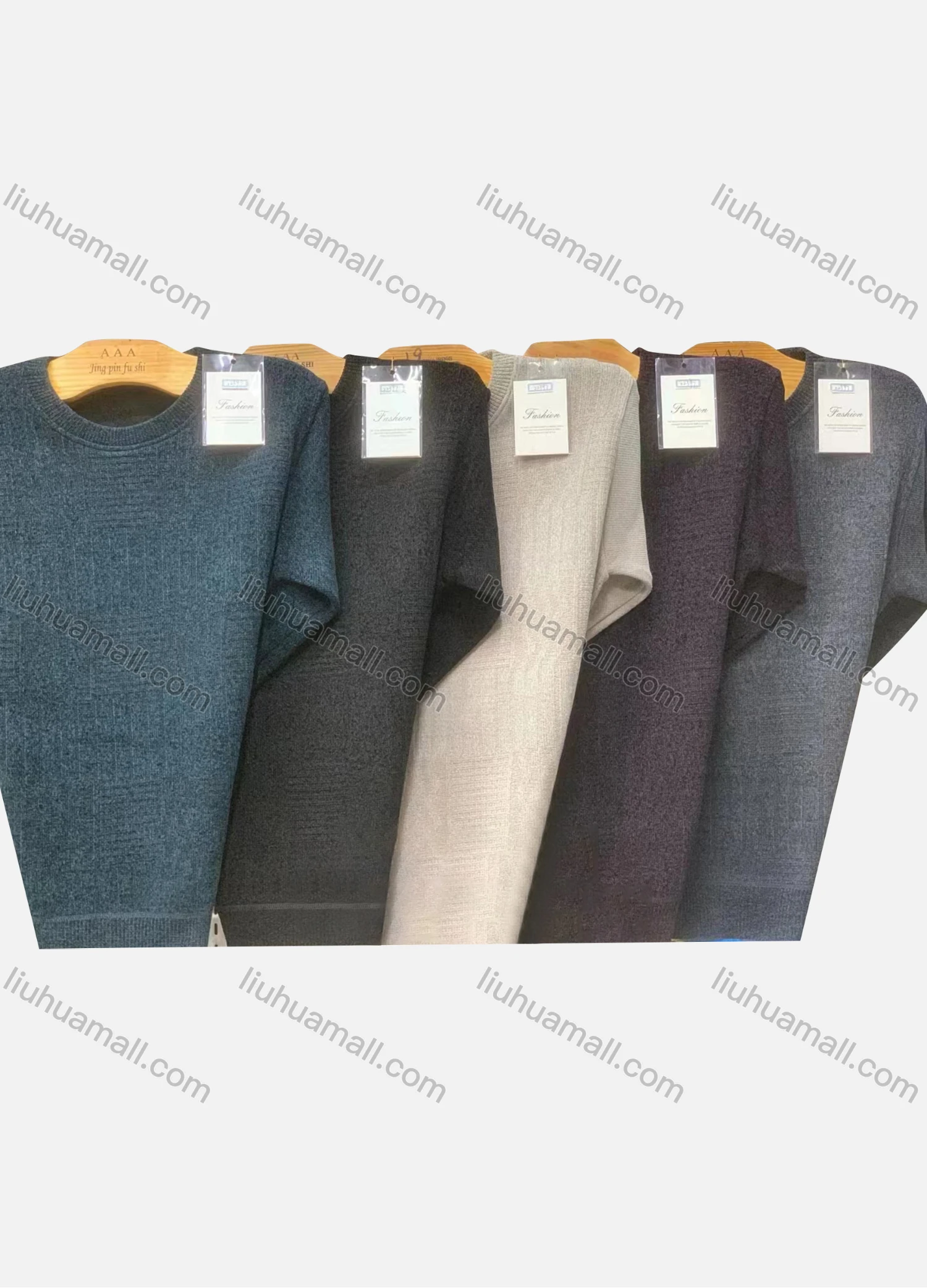 Wholesale Men's Casual Crew Neck Long Sleeve Plain Knit Sweater - Liuhuamall