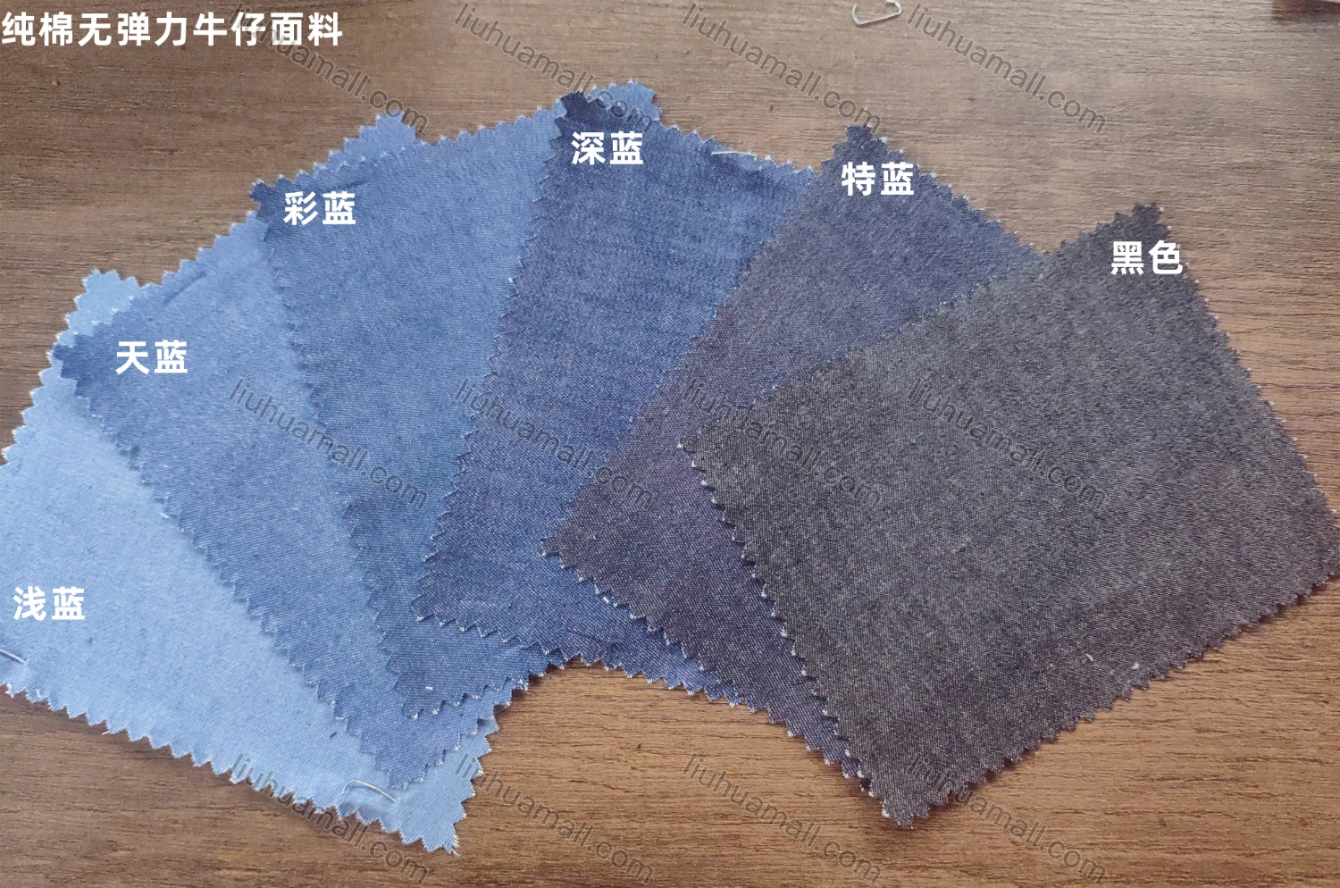 Wholesale Men's Casual Collared Long Sleeve Plain Button Down Denim Shirt - Liuhuamall