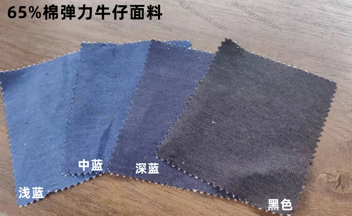 Wholesale Men's Casual Collared Long Sleeve Plain Button Down Denim Shirt - Liuhuamall
