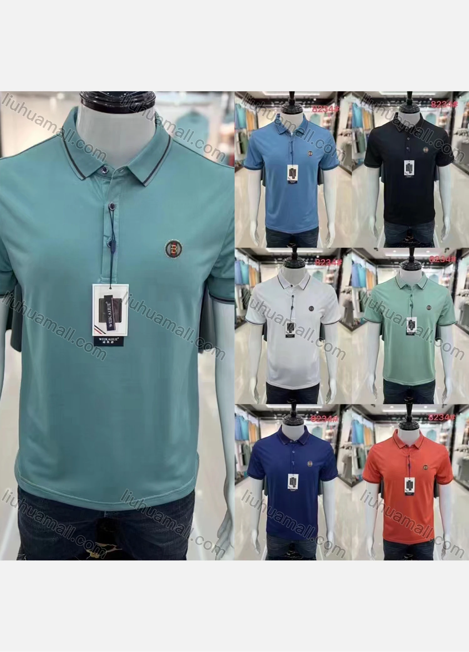 Wholesale Men's Casual Plain Label Short Sleeve Polo Shirt - Liuhuamall