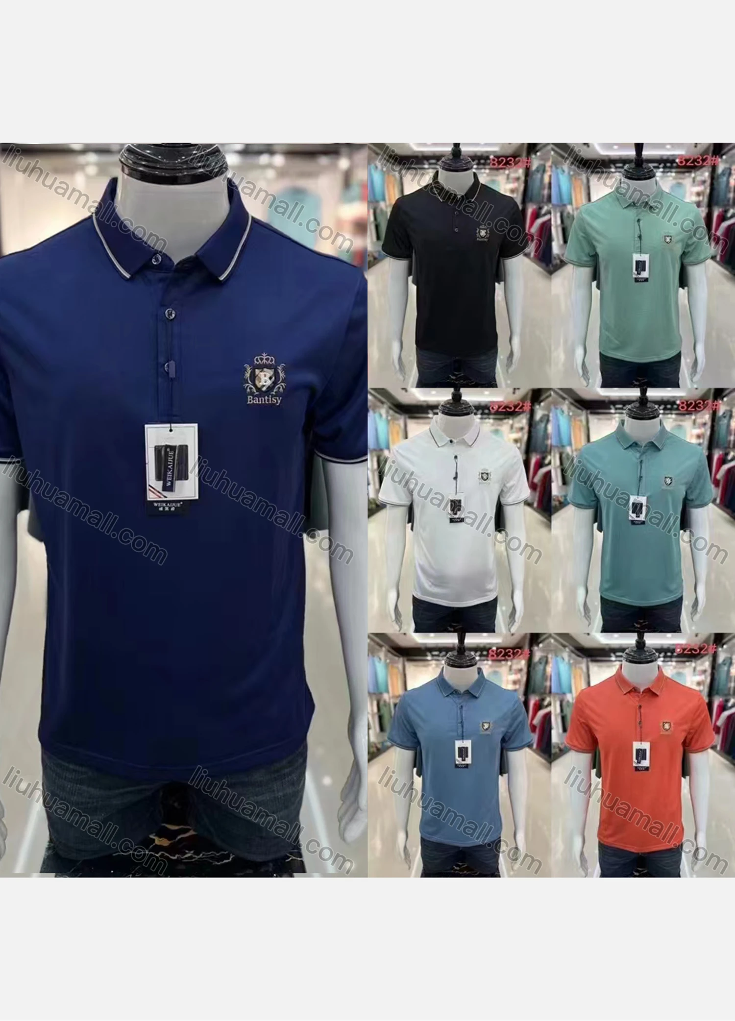 Wholesale Men's Casual Plain Label Short Sleeve Polo Shirt - Liuhuamall